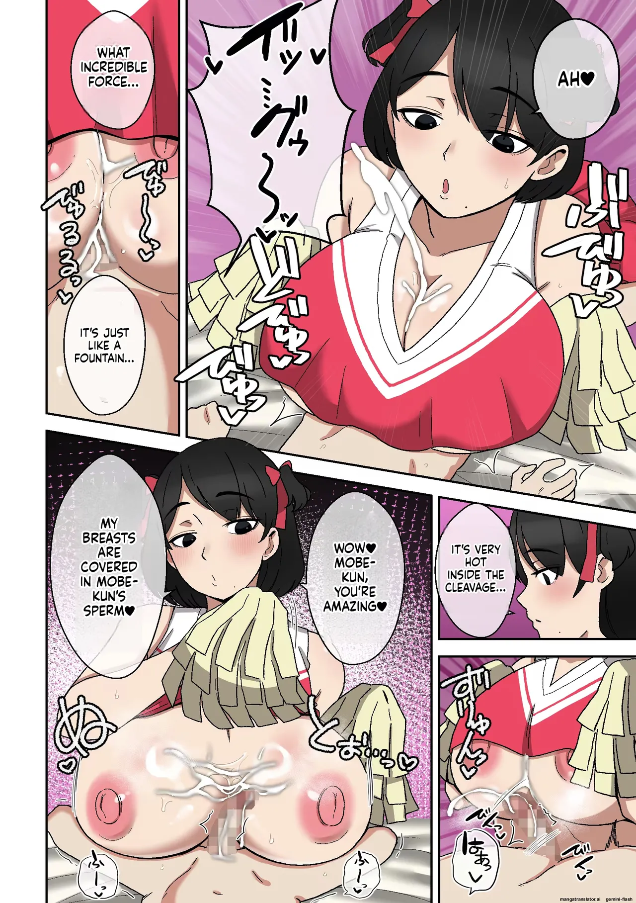 Varishake Page 35