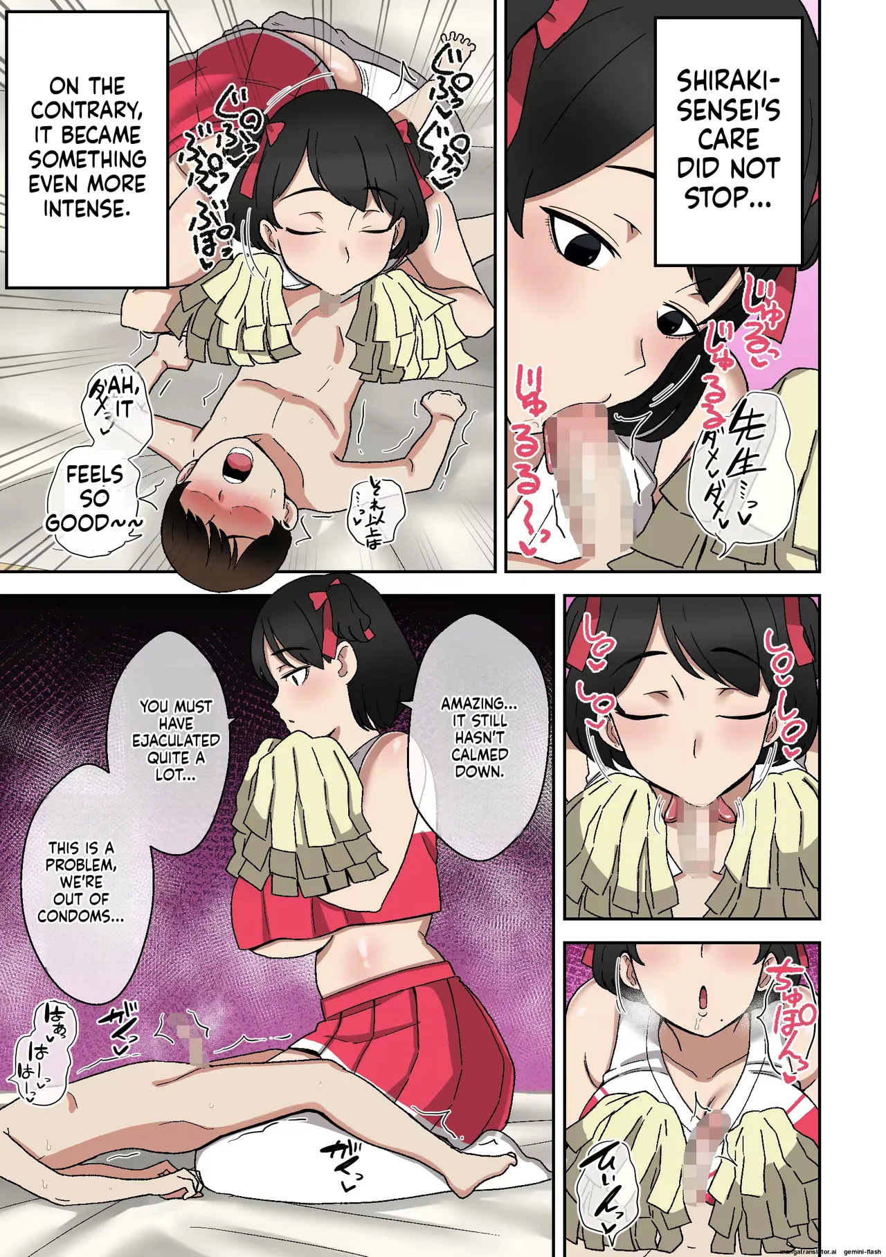 Varishake Page 36