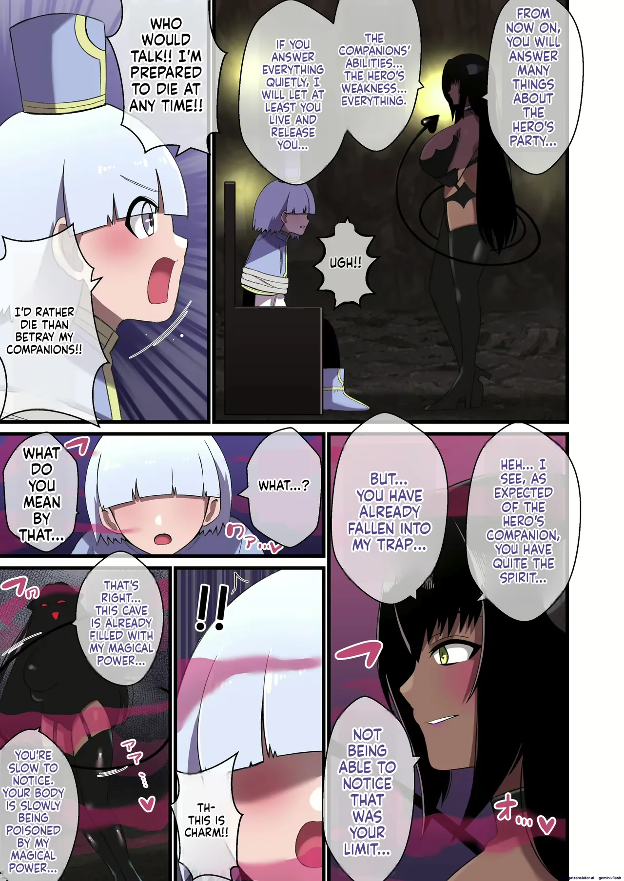 Varishake Page 39