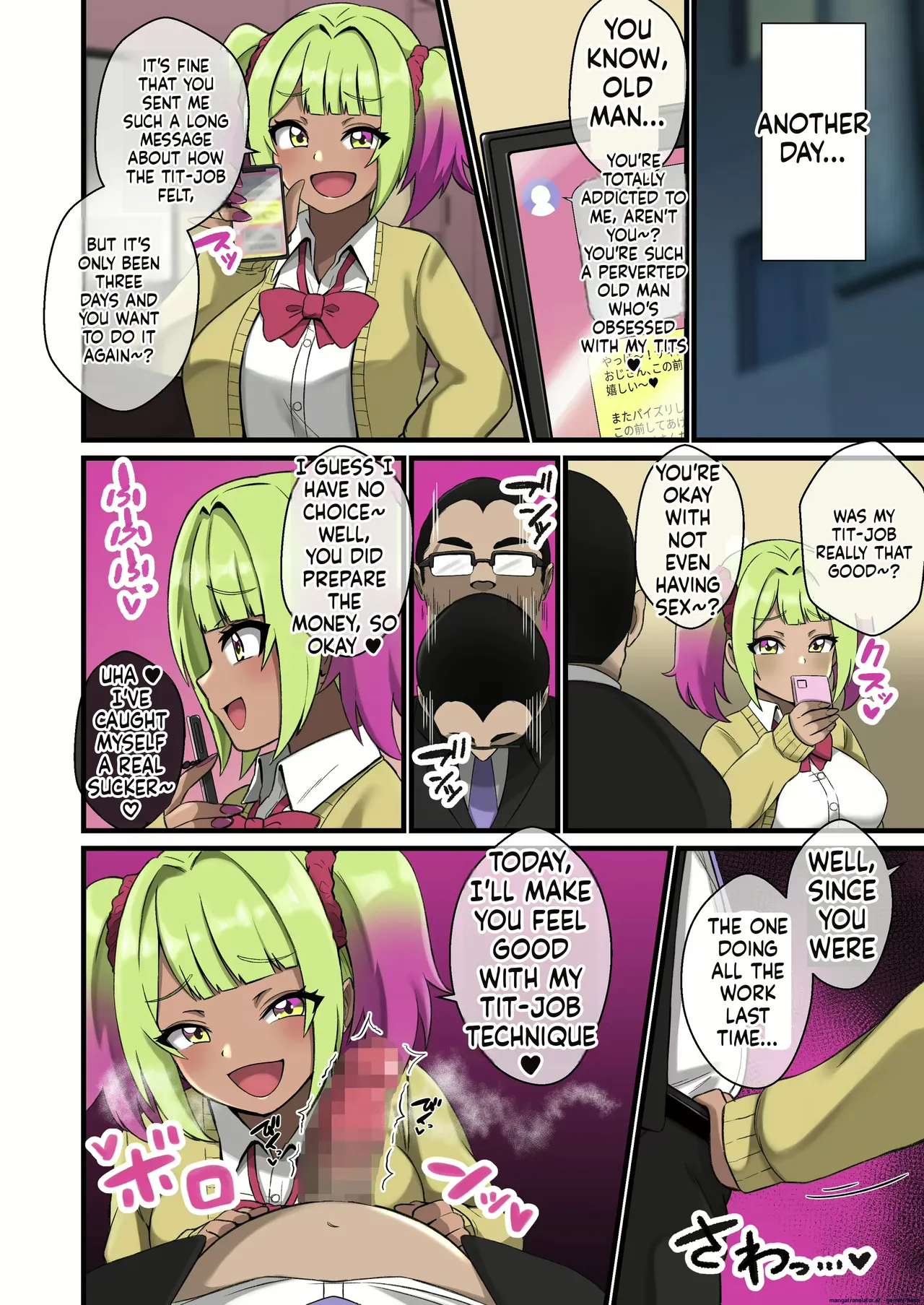 Varishake Page 45