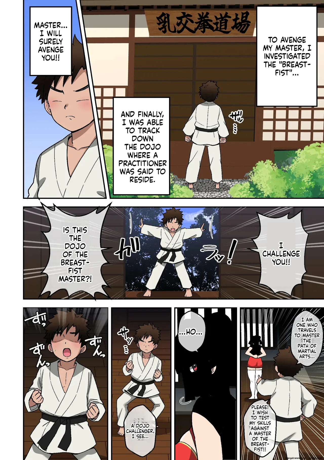 [Shime wa Shakechazuke]Nyūko (Paizuri) Ken ~Haiboku Shashei no Shō~ Page 3