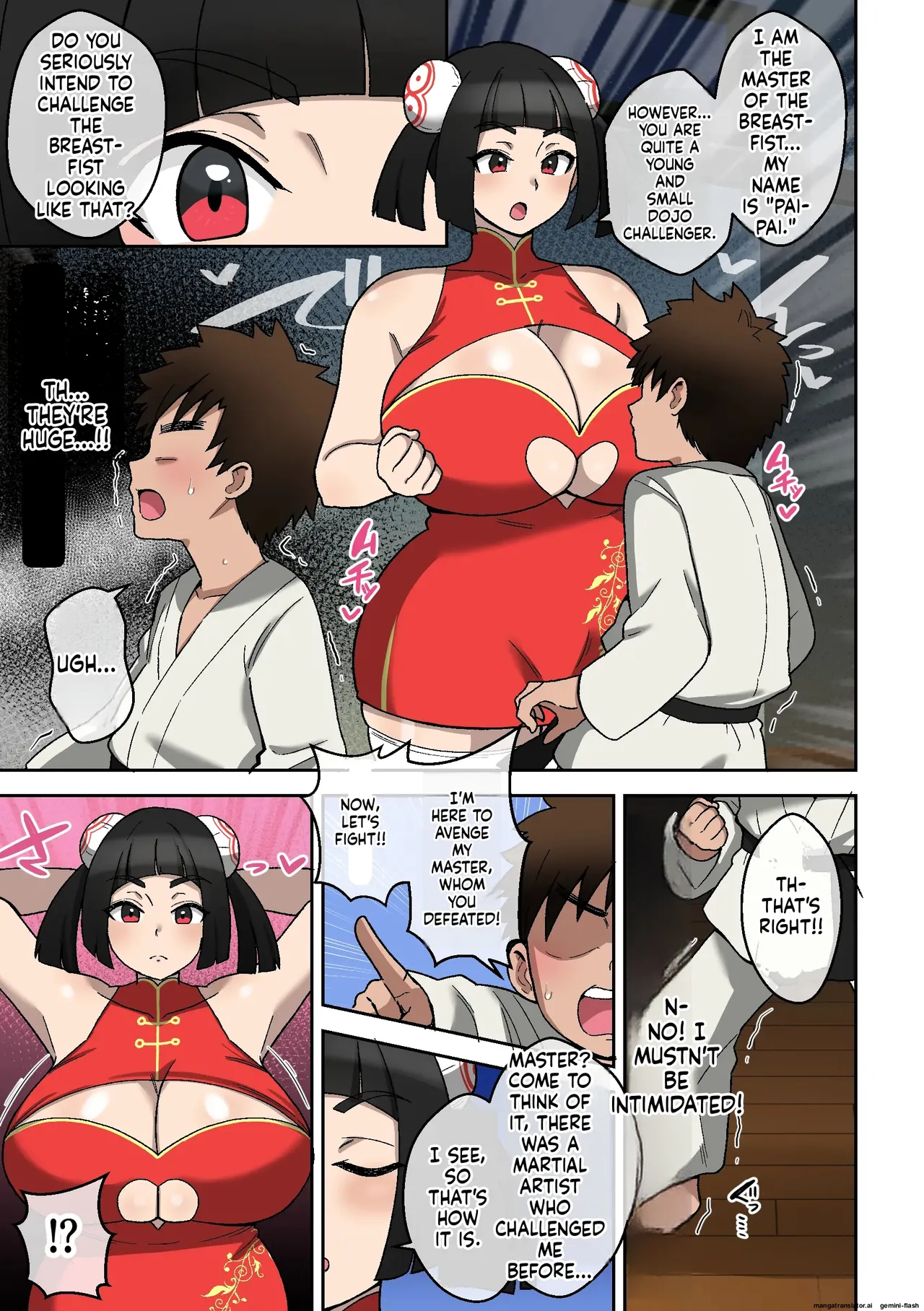 [Shime wa Shakechazuke]Nyūko (Paizuri) Ken ~Haiboku Shashei no Shō~ Page 4
