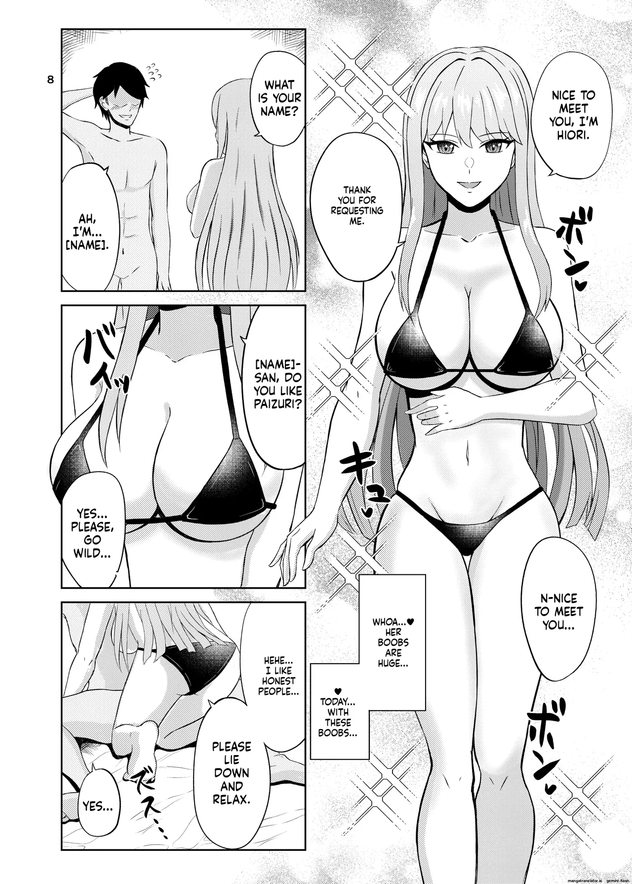 Koori no Zettai Paizuri Joou Na○ Hiori Page 8