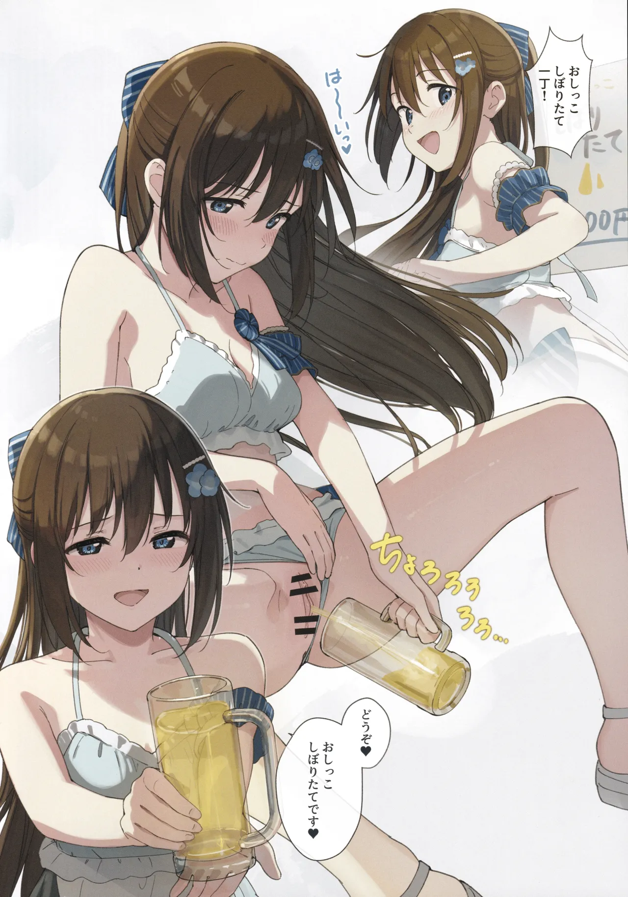 (Bokura no Love Live! 49) [TATAHOT (TATA)]Niji Oshikko Hon(Love Live! Nijigasaki High School Idol Club) Page 11