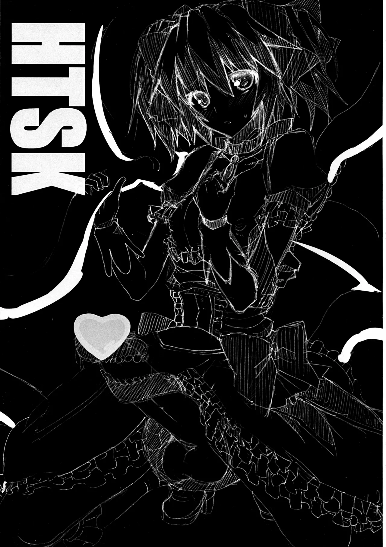 (ComiComi16) [HTSK(NLSHLYUKL)] HTSK (Puella Magi Madoka Magica) Page 3