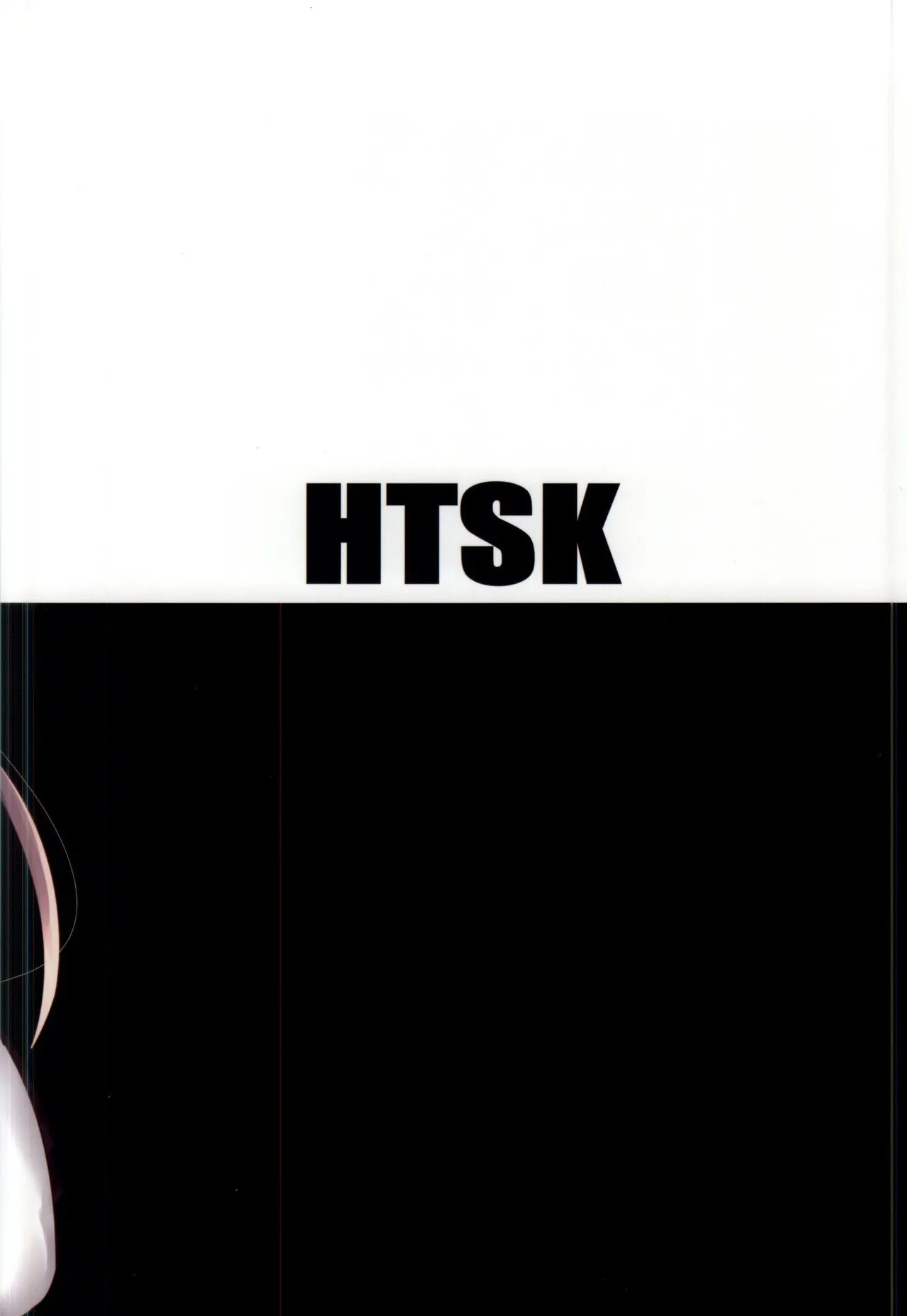 (CT25) [HTSK (NLSHLYUKL)]HTSK3.5(Amagi Brilliant Park) Page 16