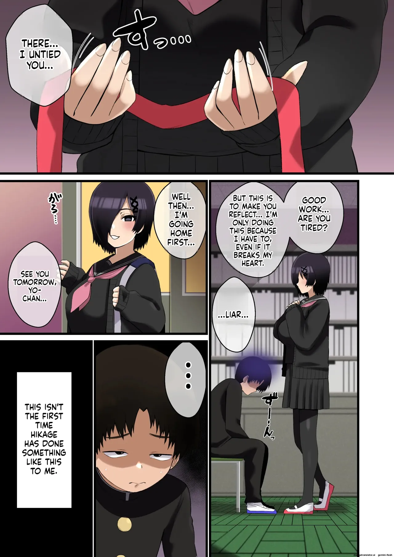 Dekeee Osananajimi no Waruguchi o Ittara Mechakucha Paizuri de Oshioki Sareta Hanashi Page 16