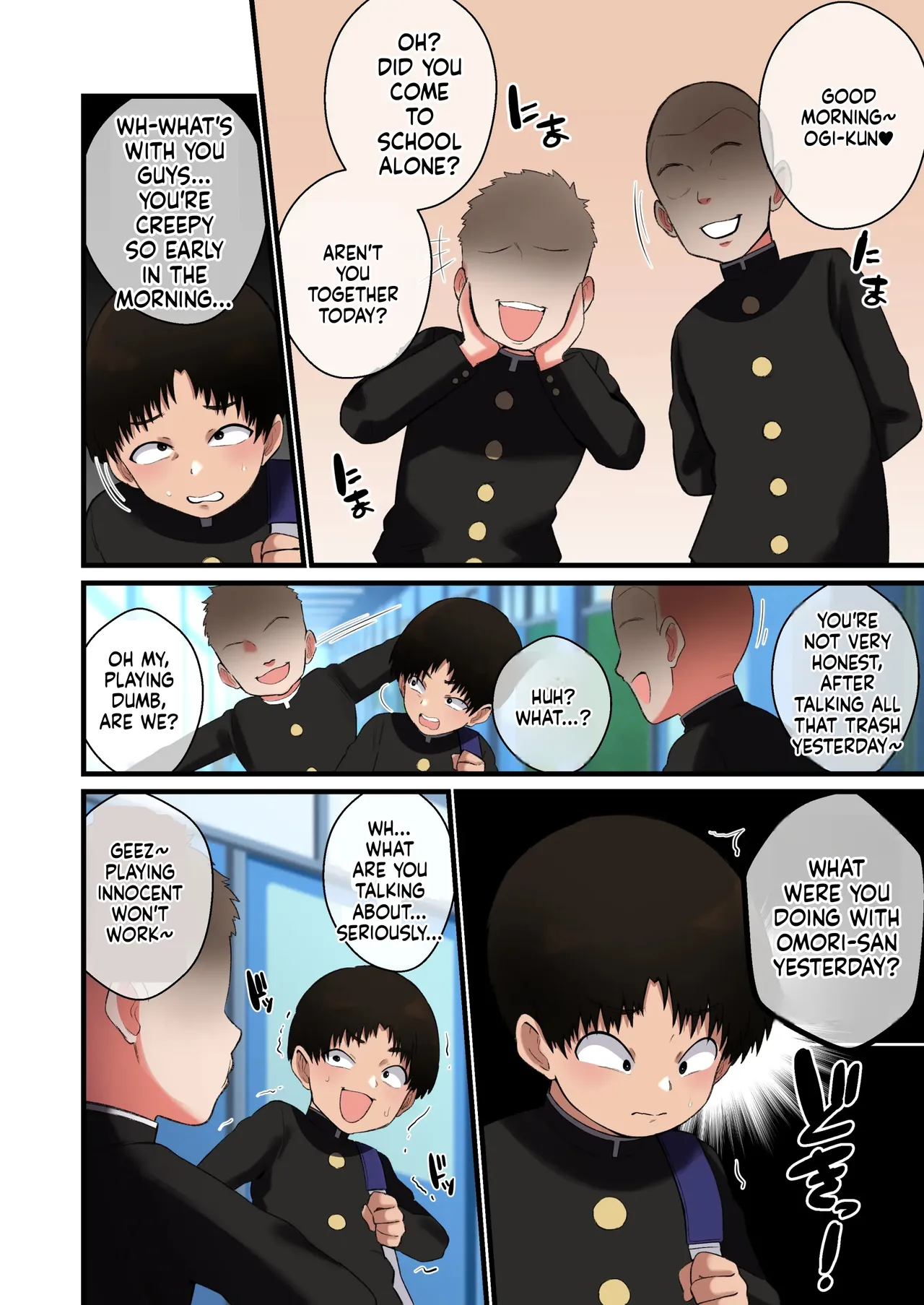 Dekeee Osananajimi no Waruguchi o Ittara Mechakucha Paizuri de Oshioki Sareta Hanashi Page 19