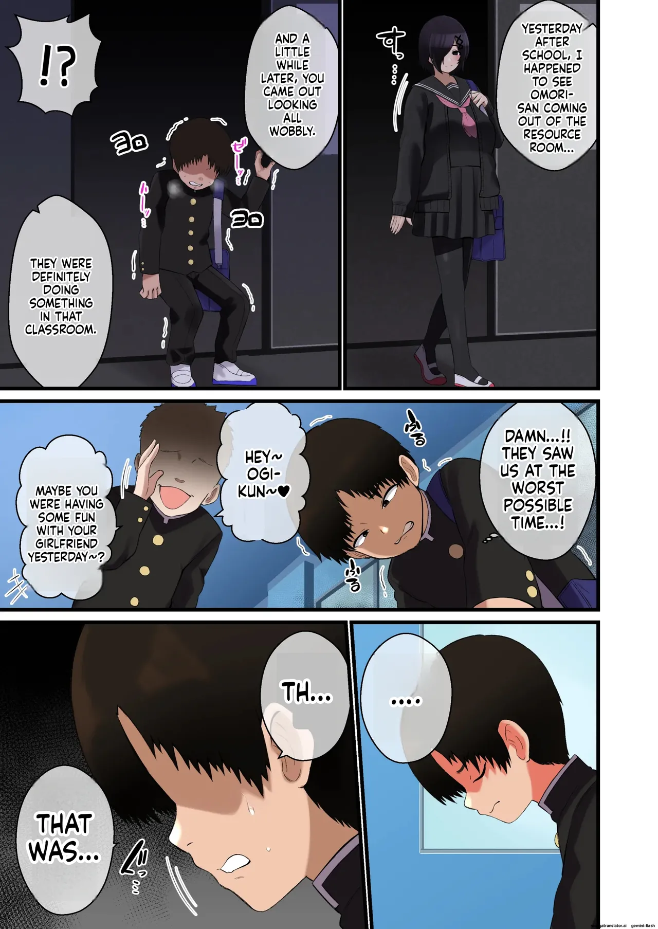 Dekeee Osananajimi no Waruguchi o Ittara Mechakucha Paizuri de Oshioki Sareta Hanashi Page 20