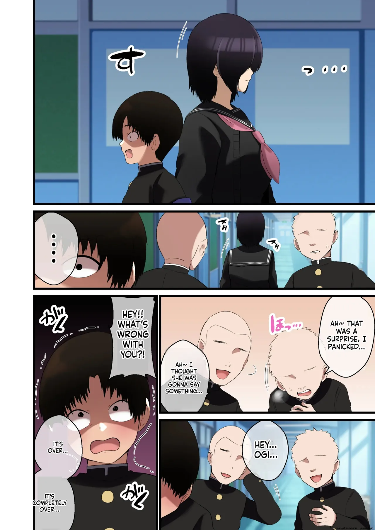 Dekeee Osananajimi no Waruguchi o Ittara Mechakucha Paizuri de Oshioki Sareta Hanashi Page 23