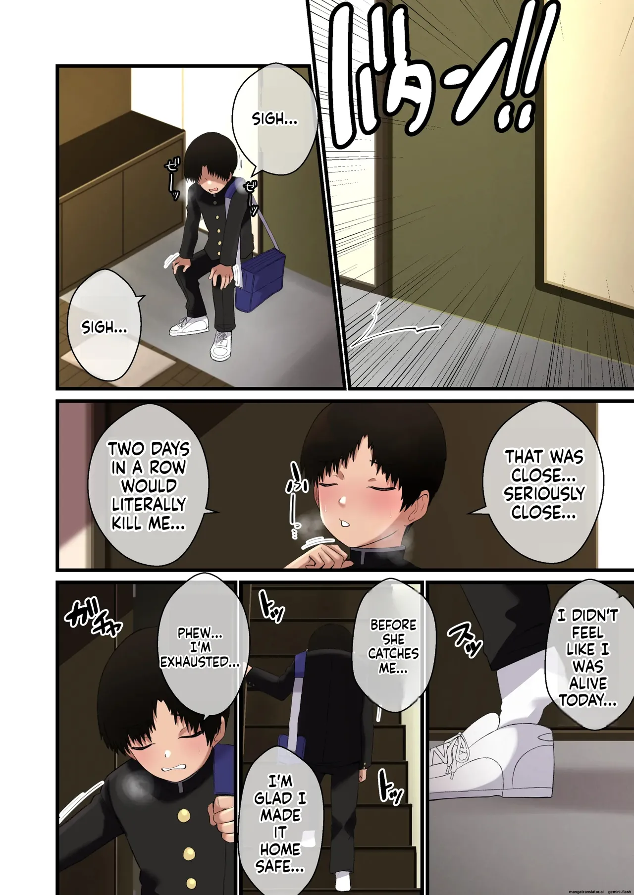 Dekeee Osananajimi no Waruguchi o Ittara Mechakucha Paizuri de Oshioki Sareta Hanashi Page 25