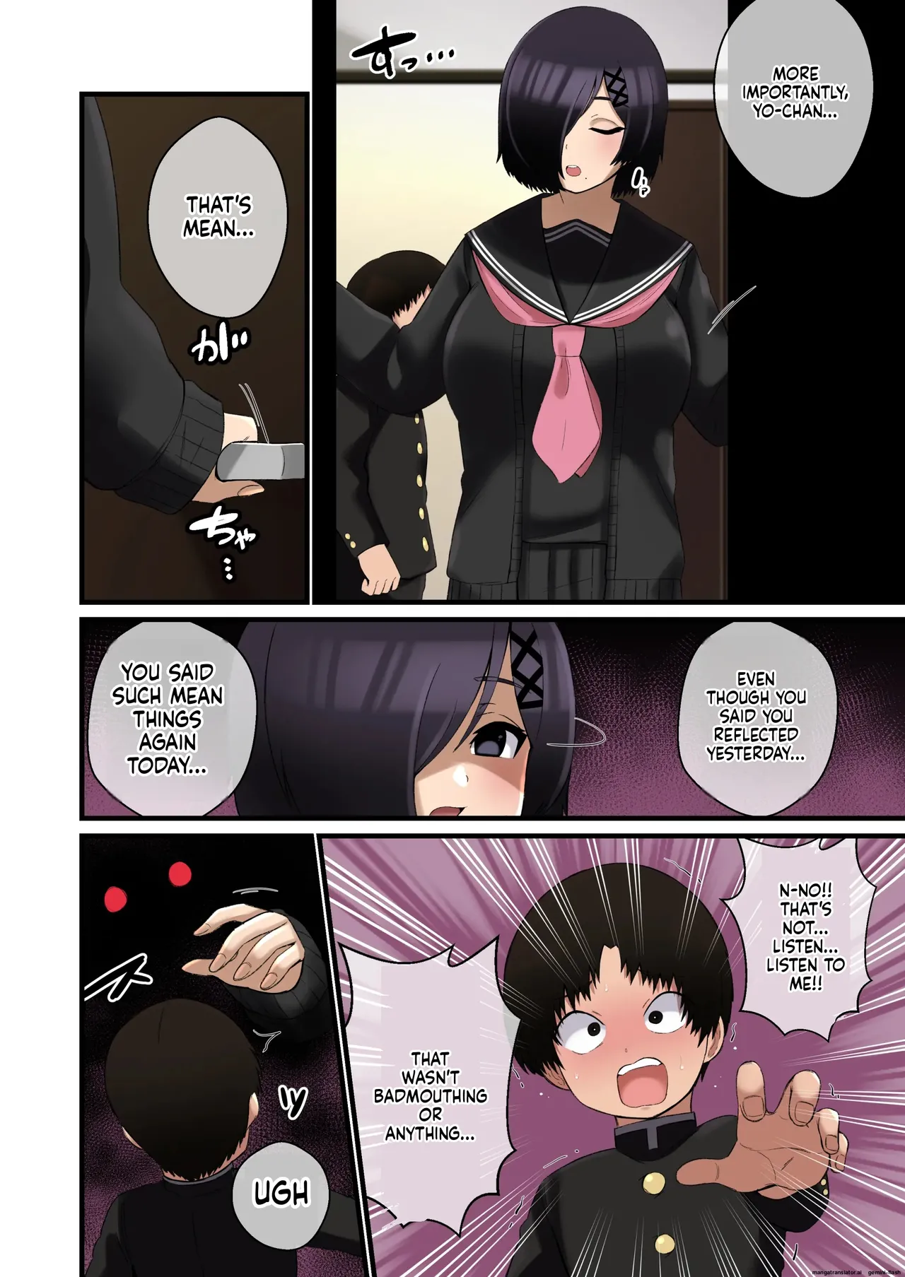 Dekeee Osananajimi no Waruguchi o Ittara Mechakucha Paizuri de Oshioki Sareta Hanashi Page 27