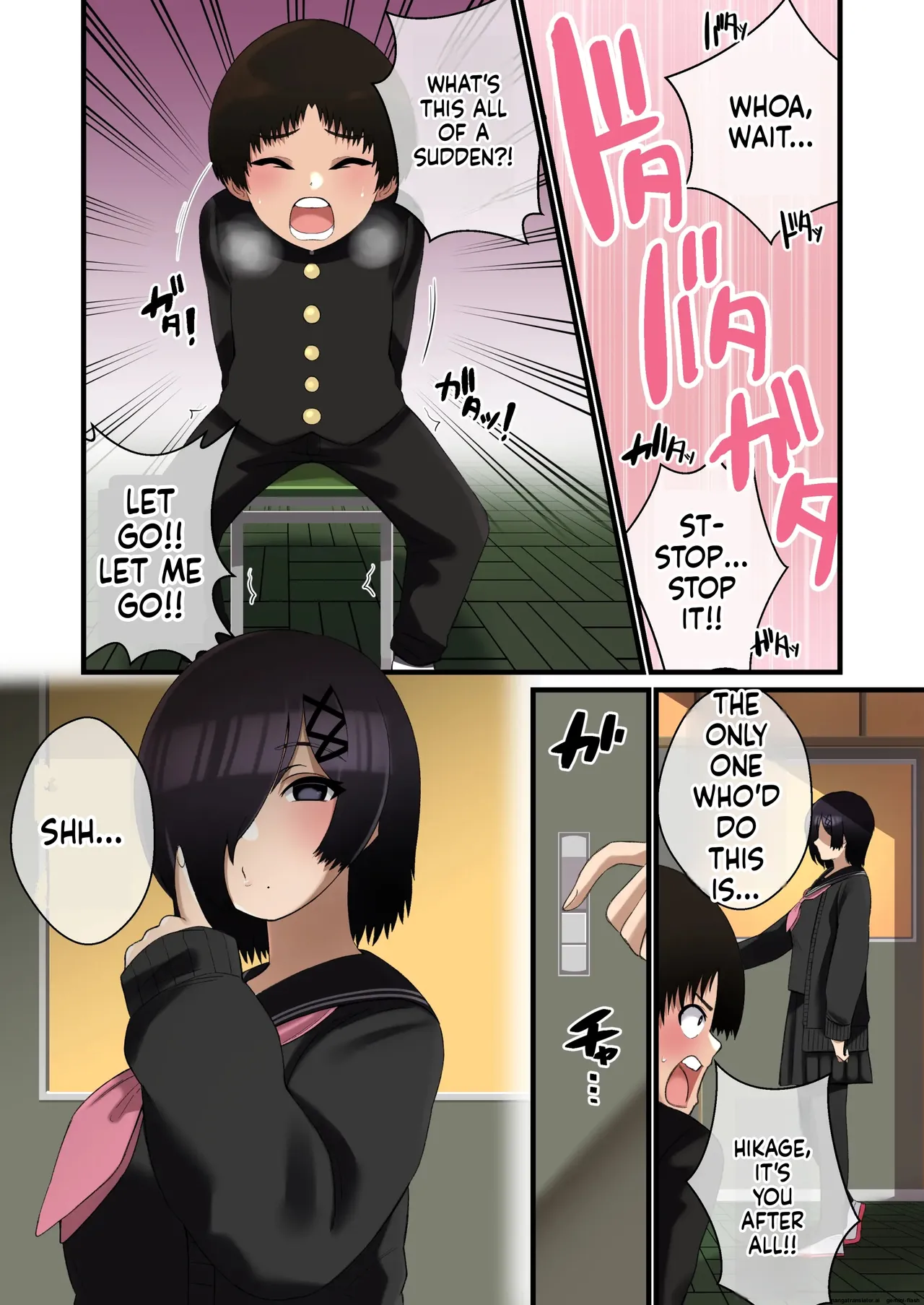 Dekeee Osananajimi no Waruguchi o Ittara Mechakucha Paizuri de Oshioki Sareta Hanashi Page 5