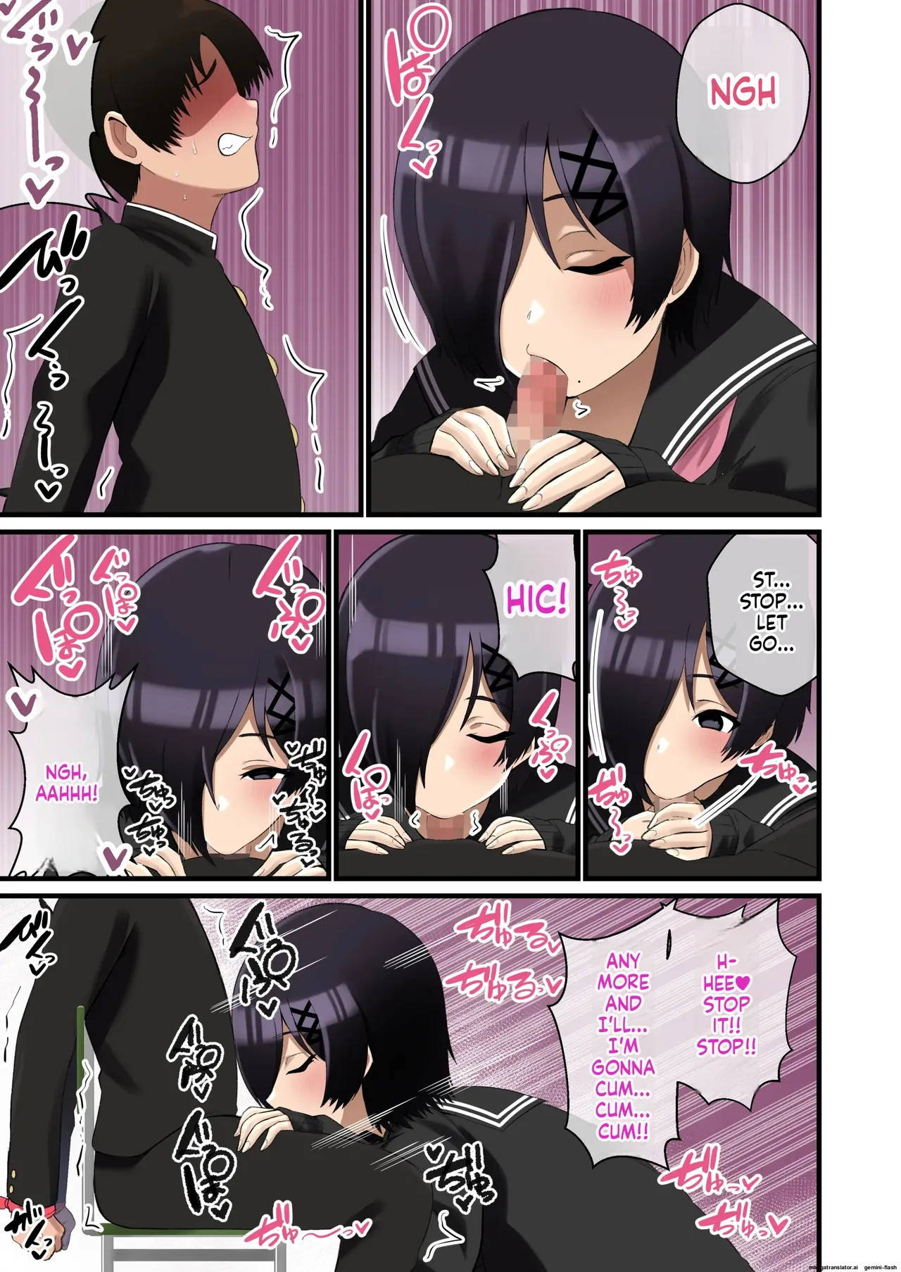 Dekeee Osananajimi no Waruguchi o Ittara Mechakucha Paizuri de Oshioki Sareta Hanashi Page 8