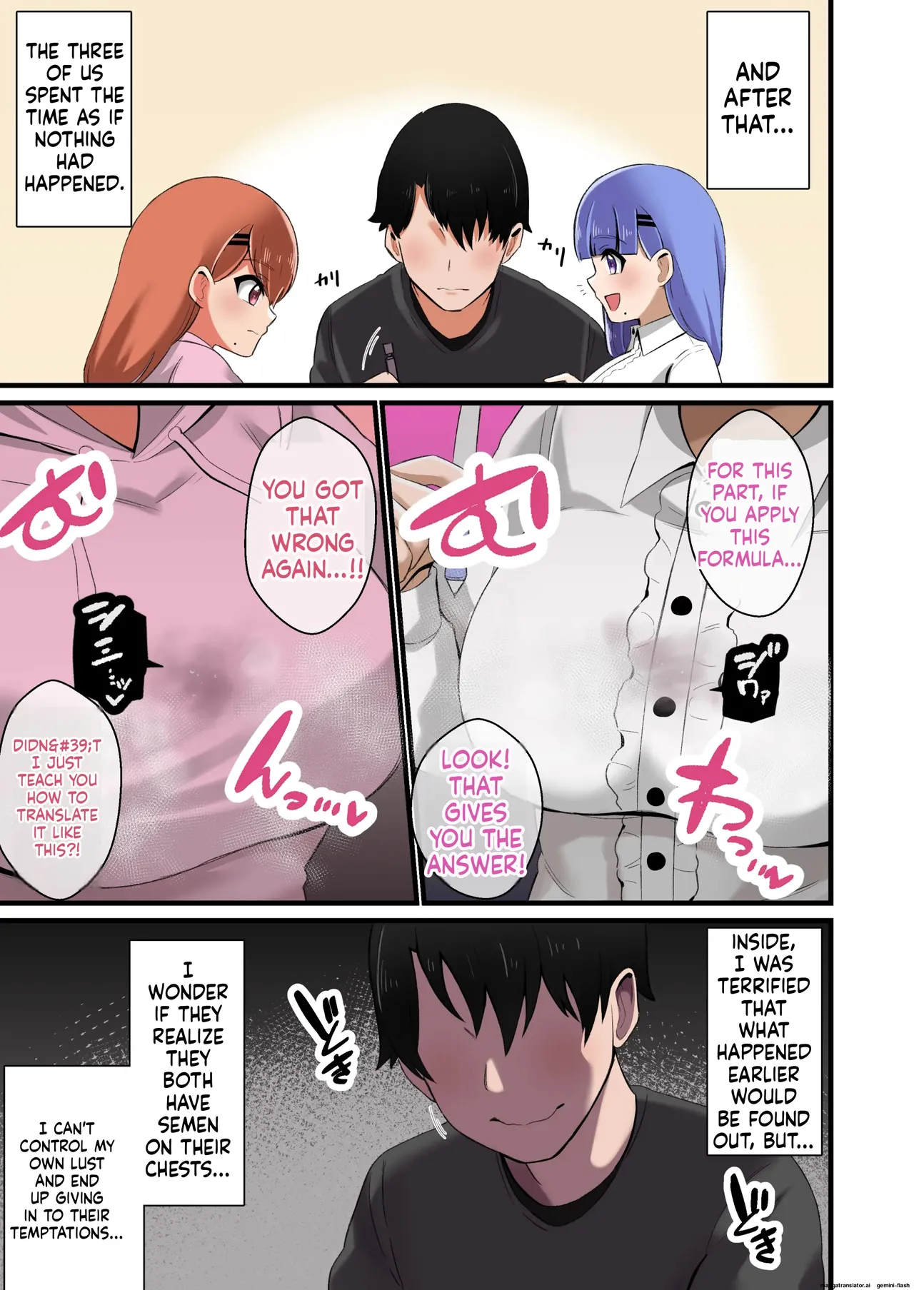 Futago Shimai Kara Kokuhaku Saretakedo Kimerarenaikara Paizuri de Erabu Koto ni Shita Hanashi Page 17