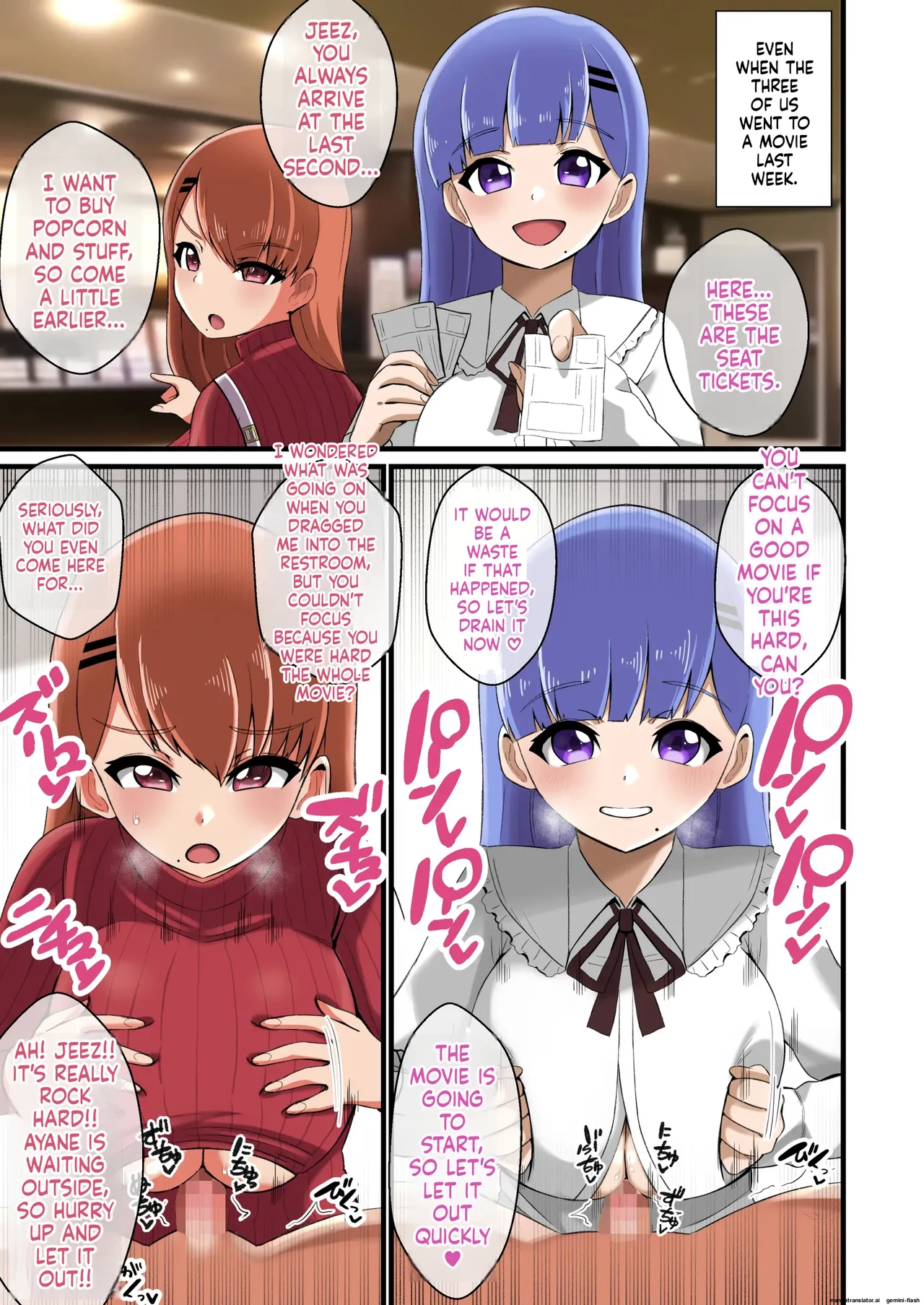 Futago Shimai Kara Kokuhaku Saretakedo Kimerarenaikara Paizuri de Erabu Koto ni Shita Hanashi Page 19