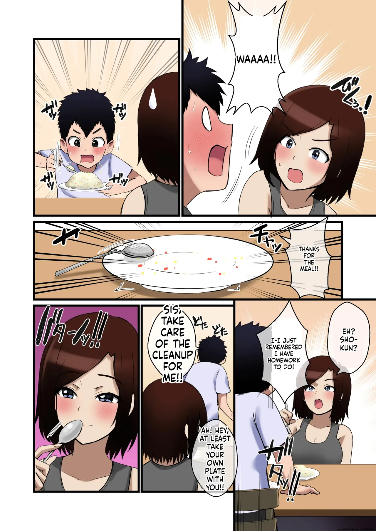 Paizuri Hokoku o Shitekuru Ane Page 15
