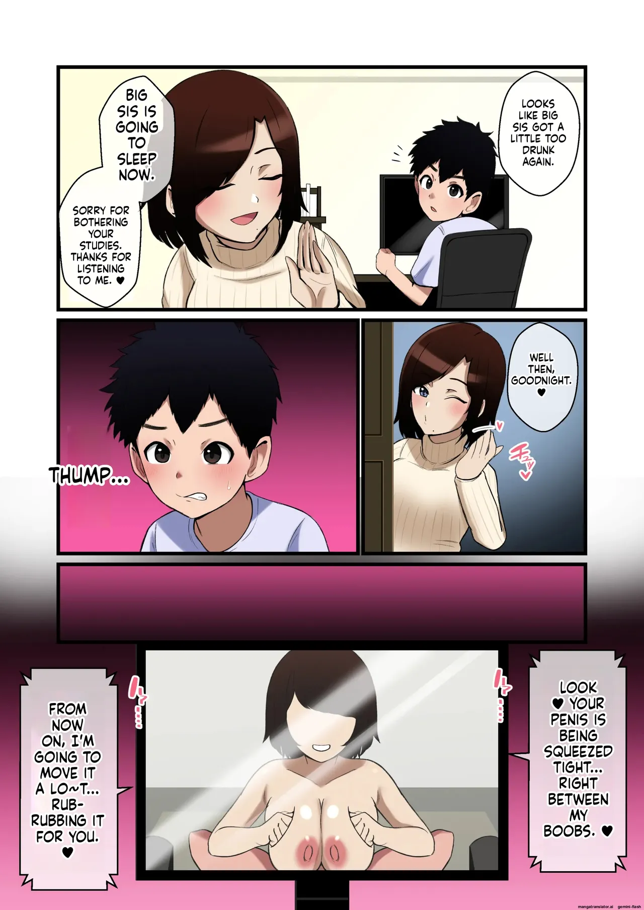 Paizuri Hokoku o Shitekuru Ane Page 8