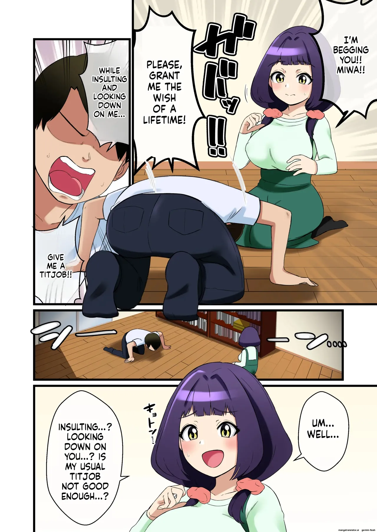 Ore no Yasashii Kanojo ga Paizuri Zeme ga Umaku Naru Hanashi Page 4