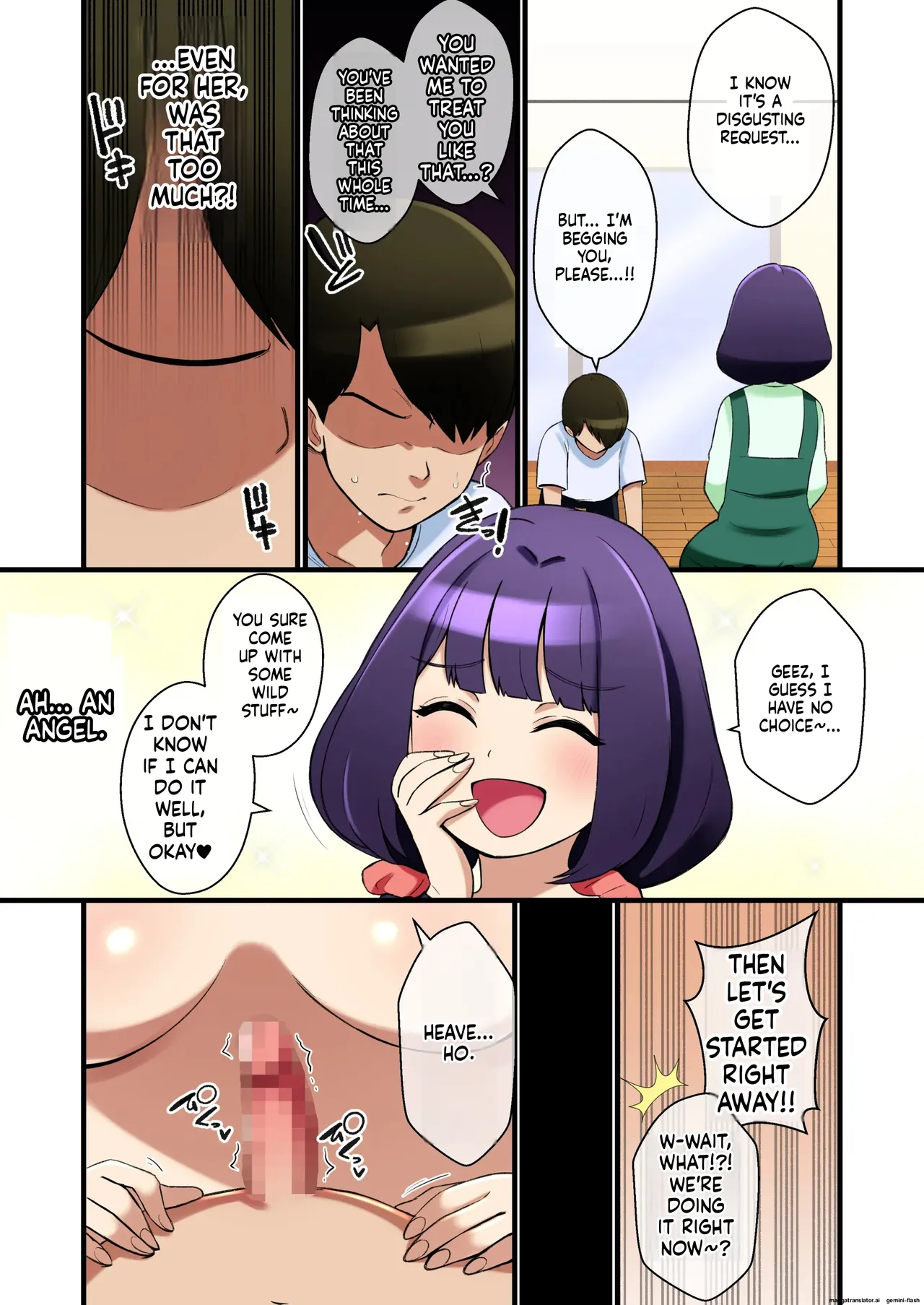 Ore no Yasashii Kanojo ga Paizuri Zeme ga Umaku Naru Hanashi Page 6
