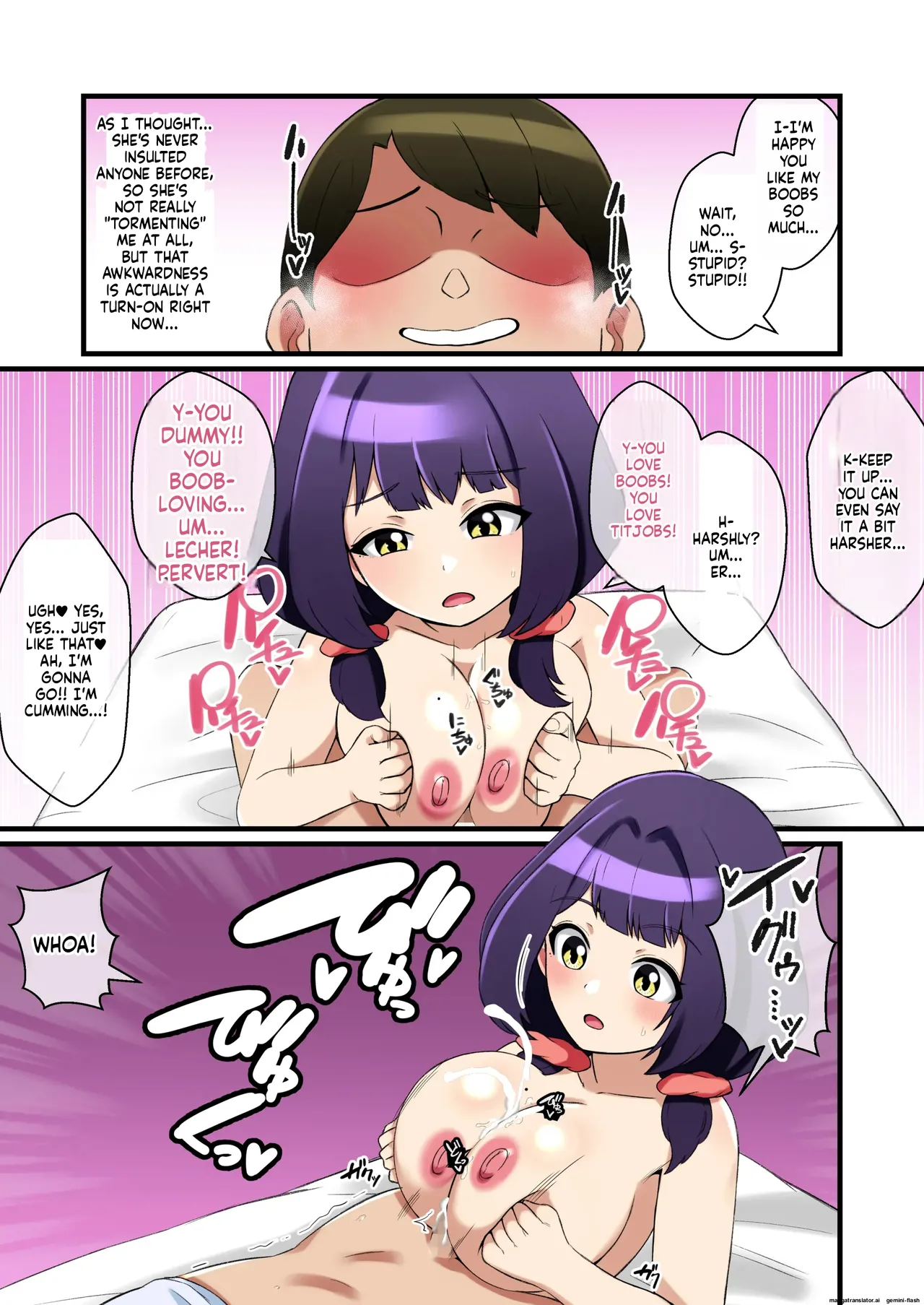 Ore no Yasashii Kanojo ga Paizuri Zeme ga Umaku Naru Hanashi Page 9