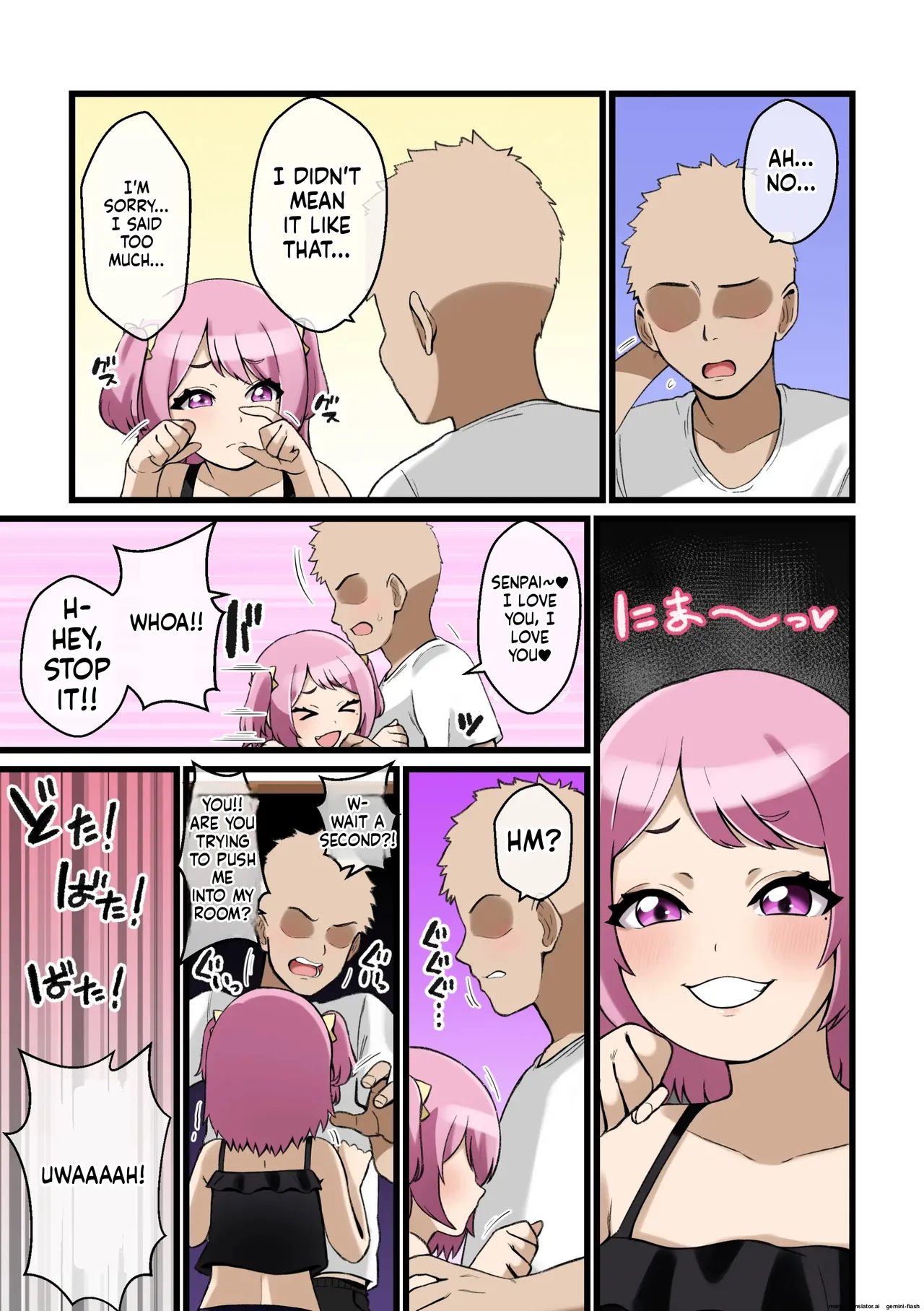 Paizuri Kowai ~Namaiki Kouhai Kanojo ni Paizuri de Shiboritorareru Hanashi~ Page 21