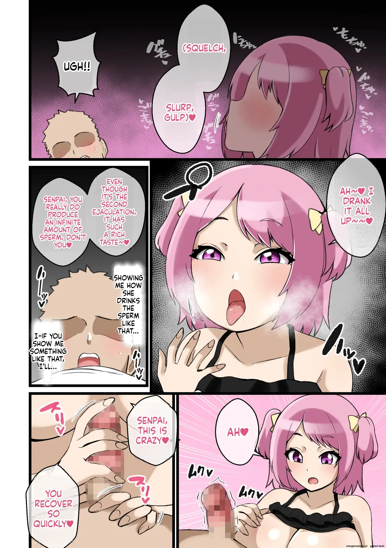 Paizuri Kowai ~Namaiki Kouhai Kanojo ni Paizuri de Shiboritorareru Hanashi~ Page 27
