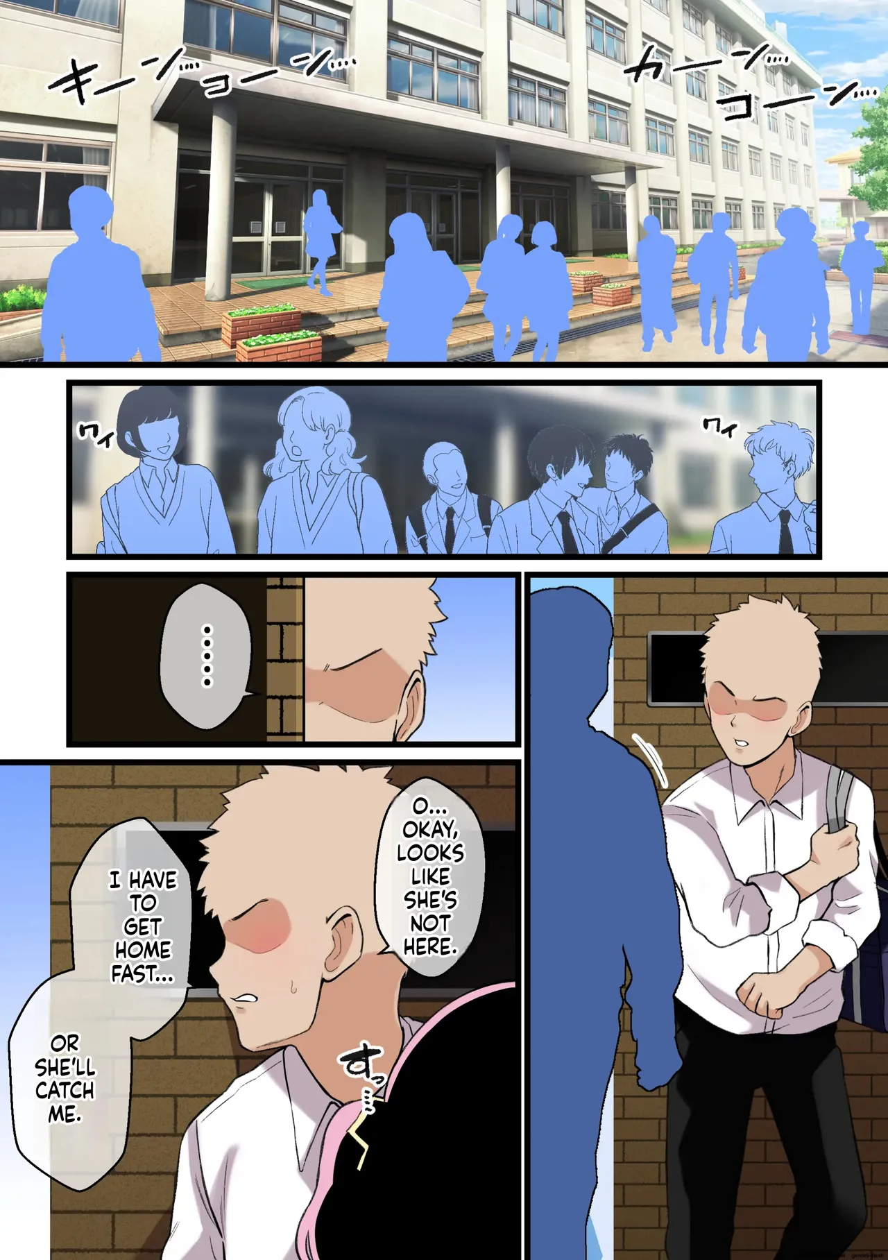 Paizuri Kowai ~Namaiki Kouhai Kanojo ni Paizuri de Shiboritorareru Hanashi~ Page 4