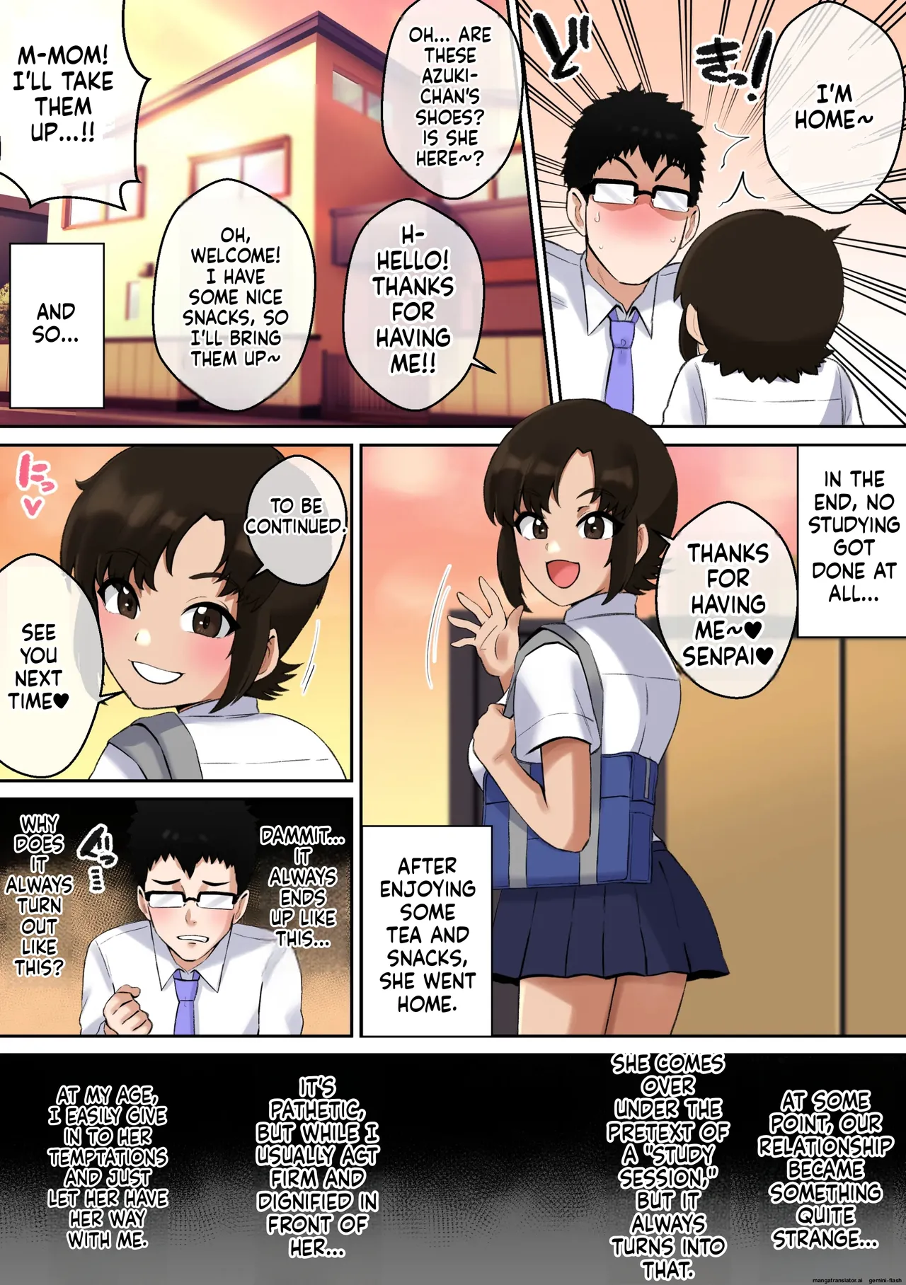 Namaiki Aho Kouhai no Paizuri no Mae de wa Baka ni Naru Boku Page 16