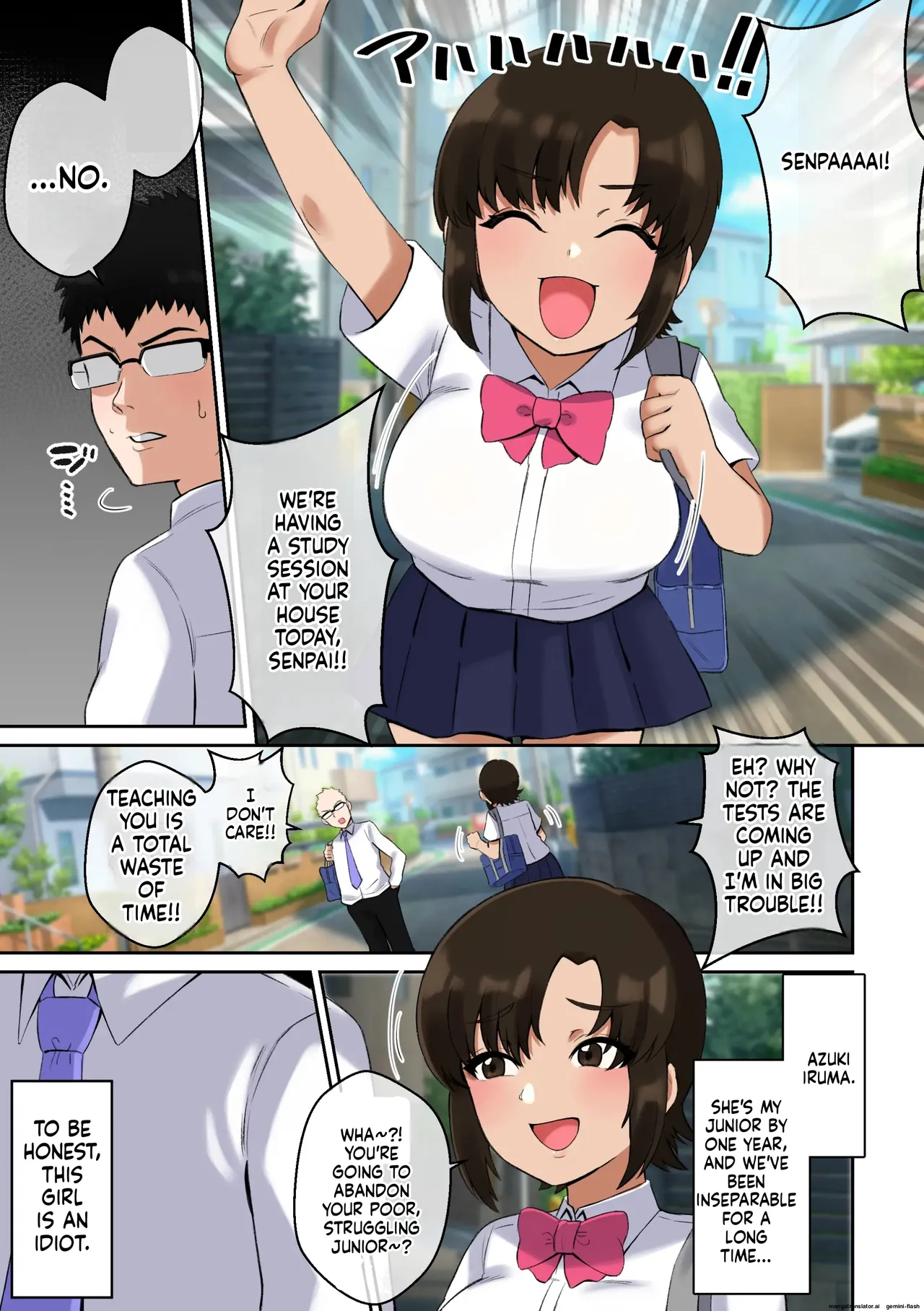 Namaiki Aho Kouhai no Paizuri no Mae de wa Baka ni Naru Boku Page 3