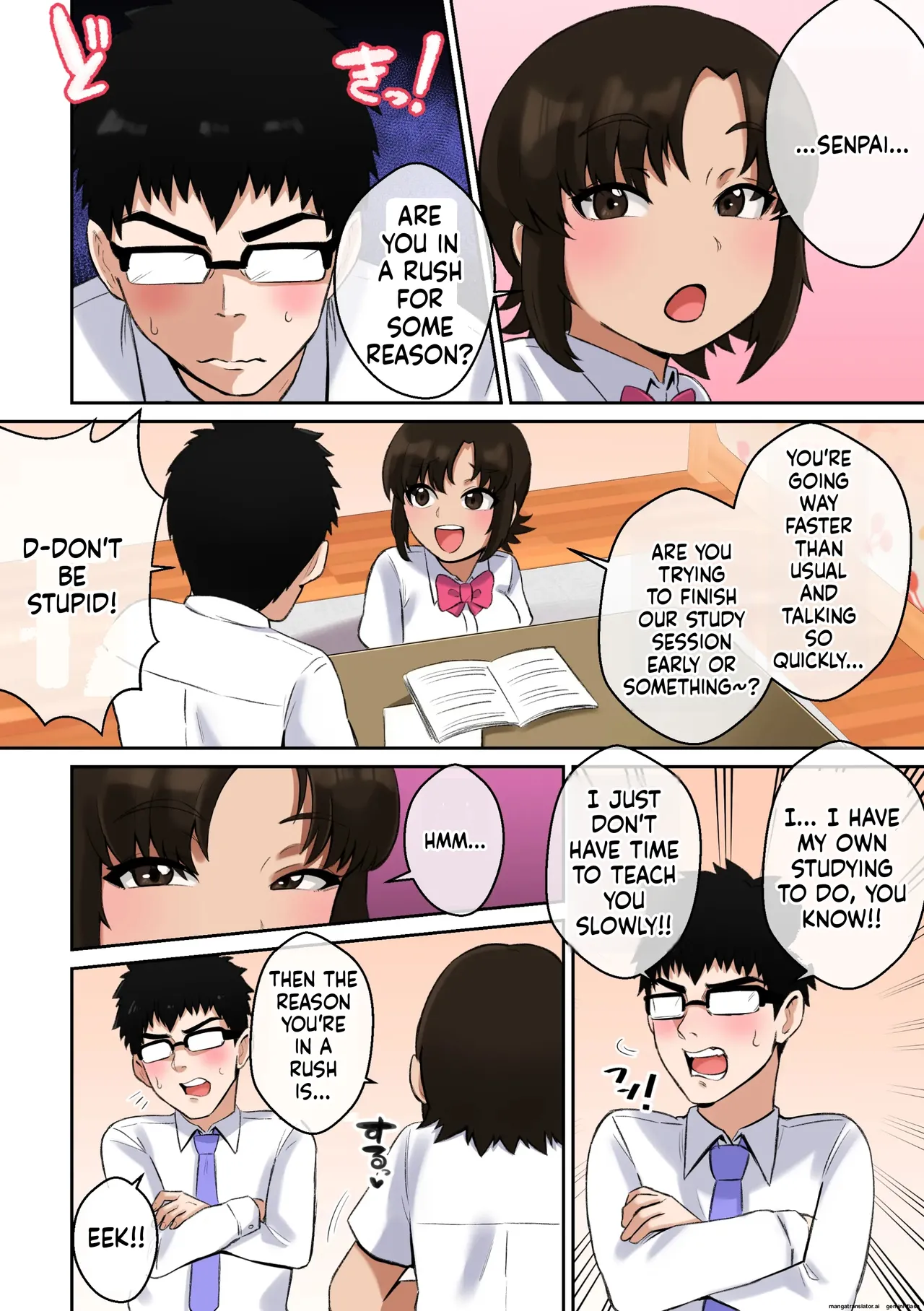 Namaiki Aho Kouhai no Paizuri no Mae de wa Baka ni Naru Boku Page 6