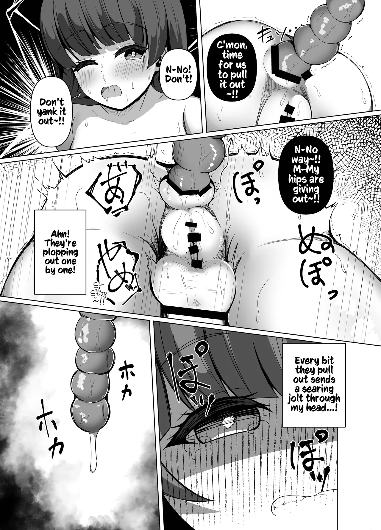 [Round Trip (Yorigo Nomi)]Kamikakushi -Shokushu no Kaii ni Haiboku Suru Futanari no Miko-[English] [Kusanuu] Page 20