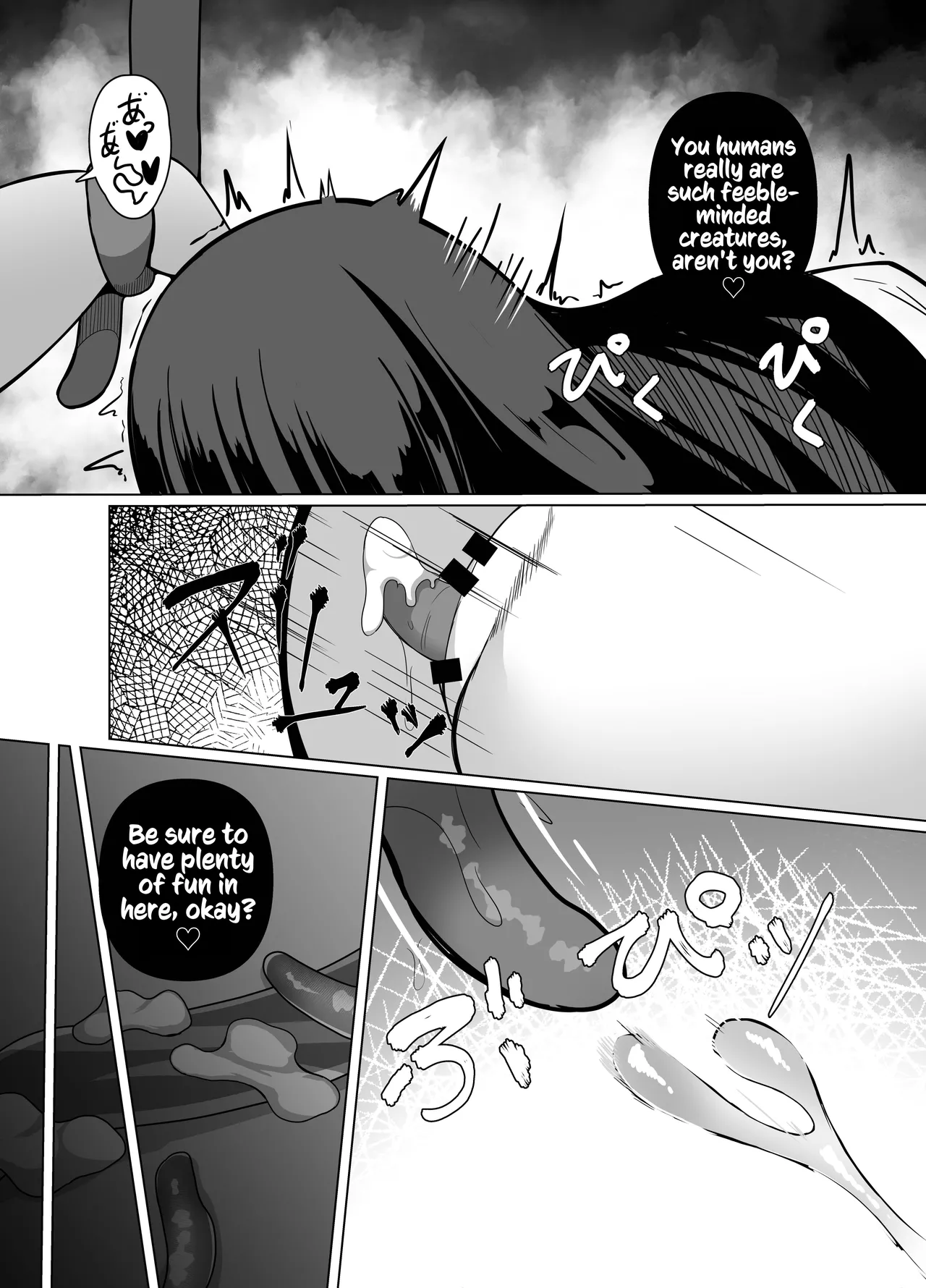 [Round Trip (Yorigo Nomi)]Kamikakushi -Shokushu no Kaii ni Haiboku Suru Futanari no Miko-[English] [Kusanuu] Page 31