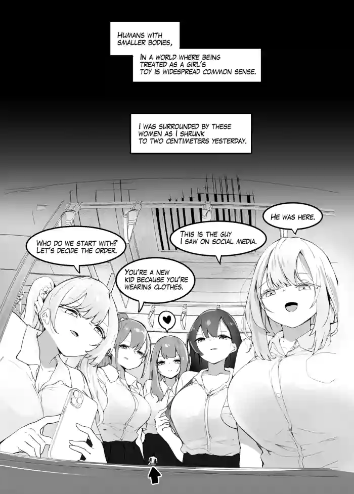 [Marushamo]Surrounded By Girls On The Train[English, Japanese]
