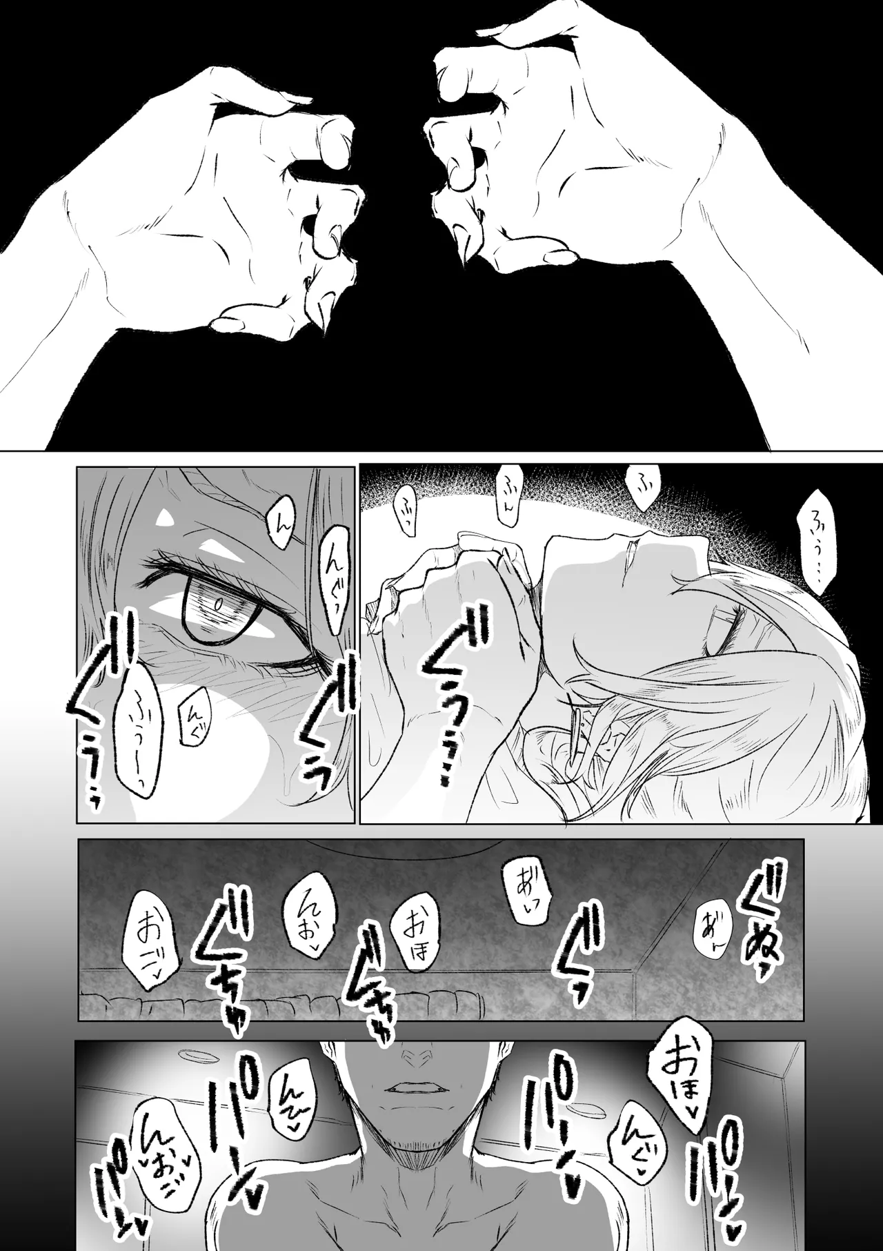 [HIDARIkiki (Kizuki Rei)]Kubishime Harapan Izonshou na Maso Mesu Bakunyuu Joshi Kousei[Digital] Page 13