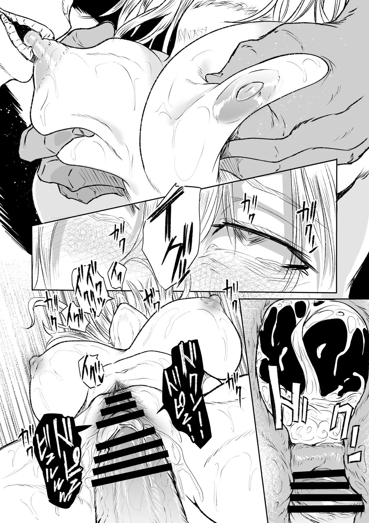 [HIDARIkiki (Kizuki Rei)]Kubishime Harapan Izonshou na Maso Mesu Bakunyuu Joshi Kousei[Digital] Page 44