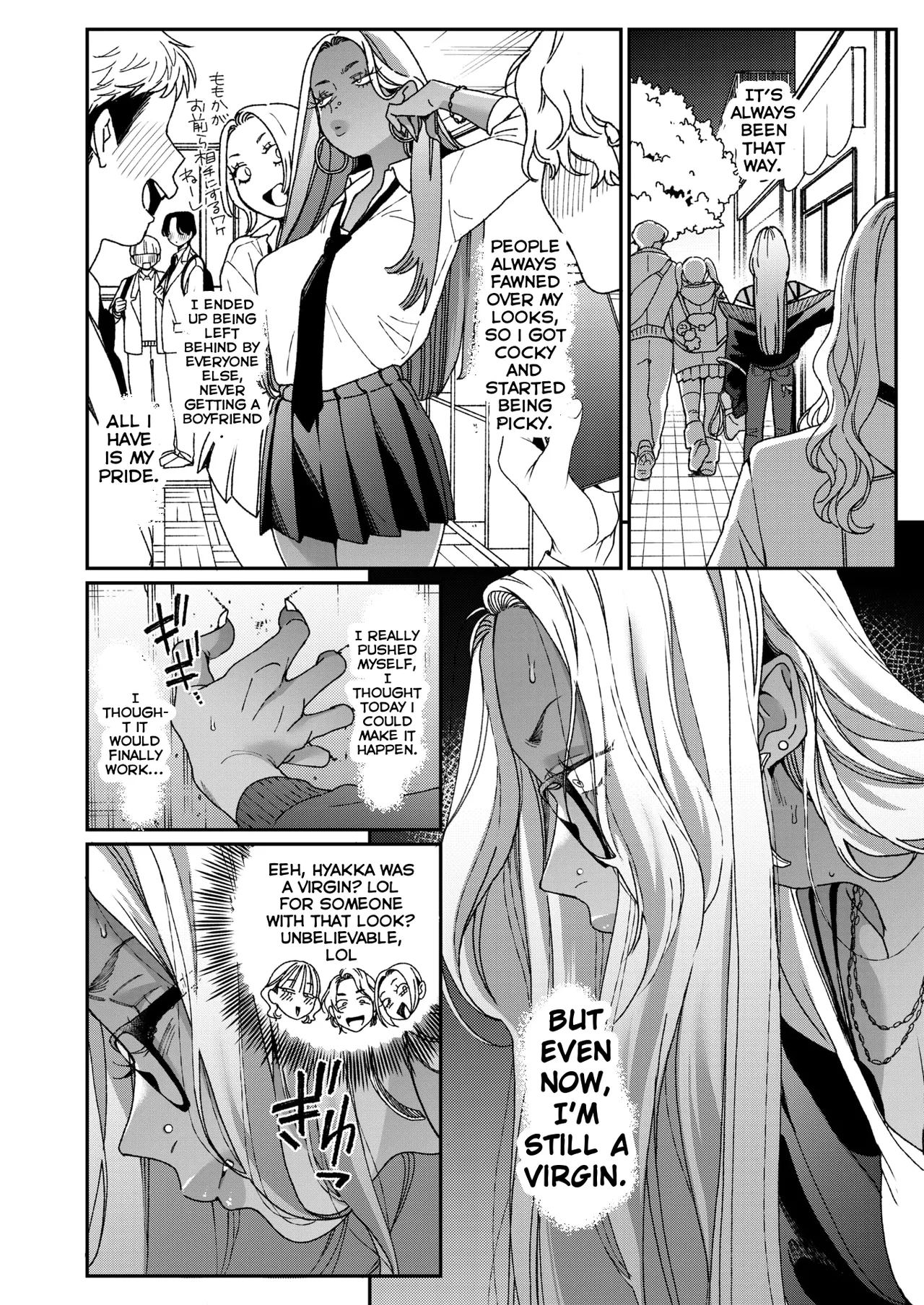 BUTA - 『You did a great job』(MTL) Page 4