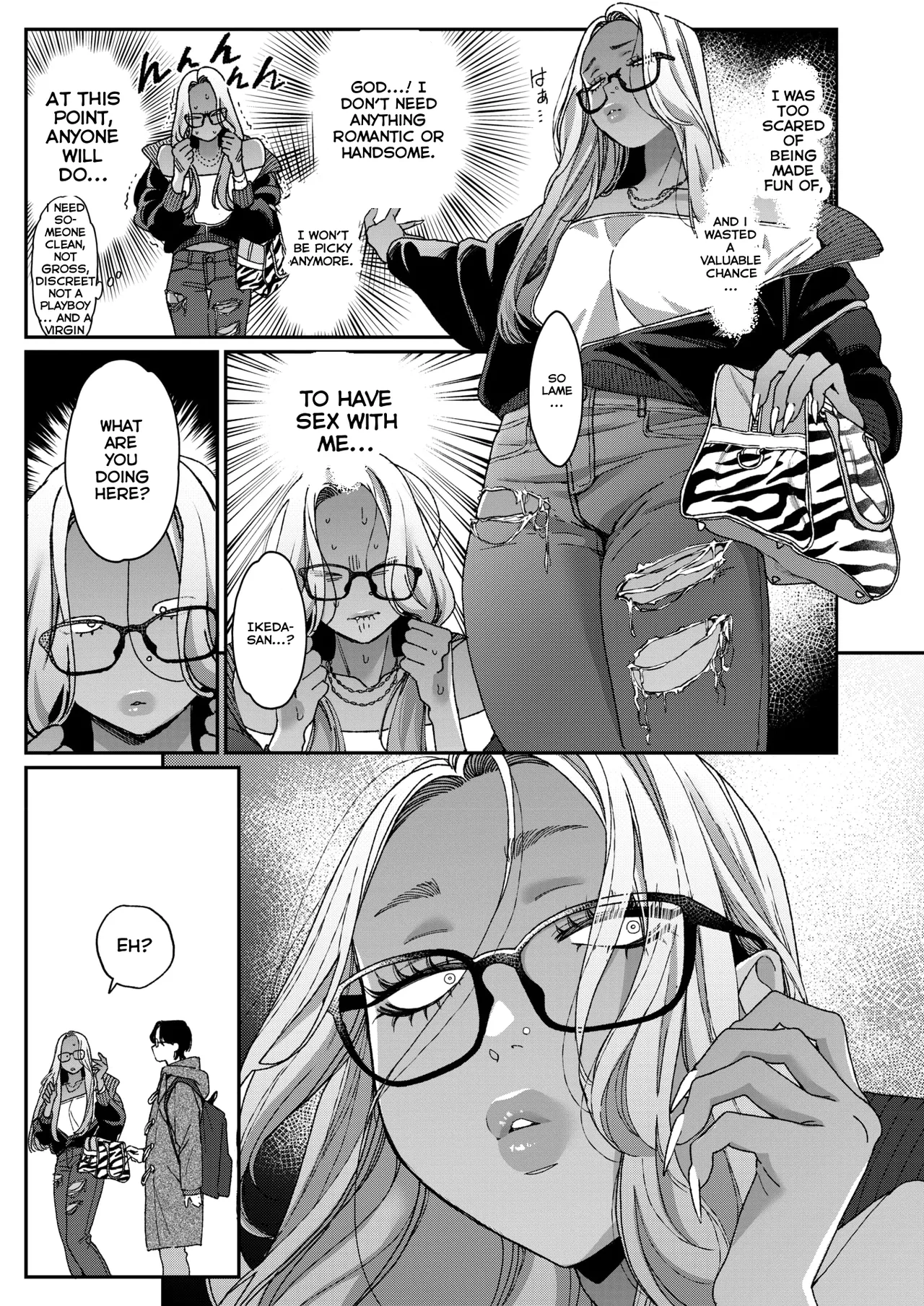 BUTA - 『You did a great job』(MTL) Page 5