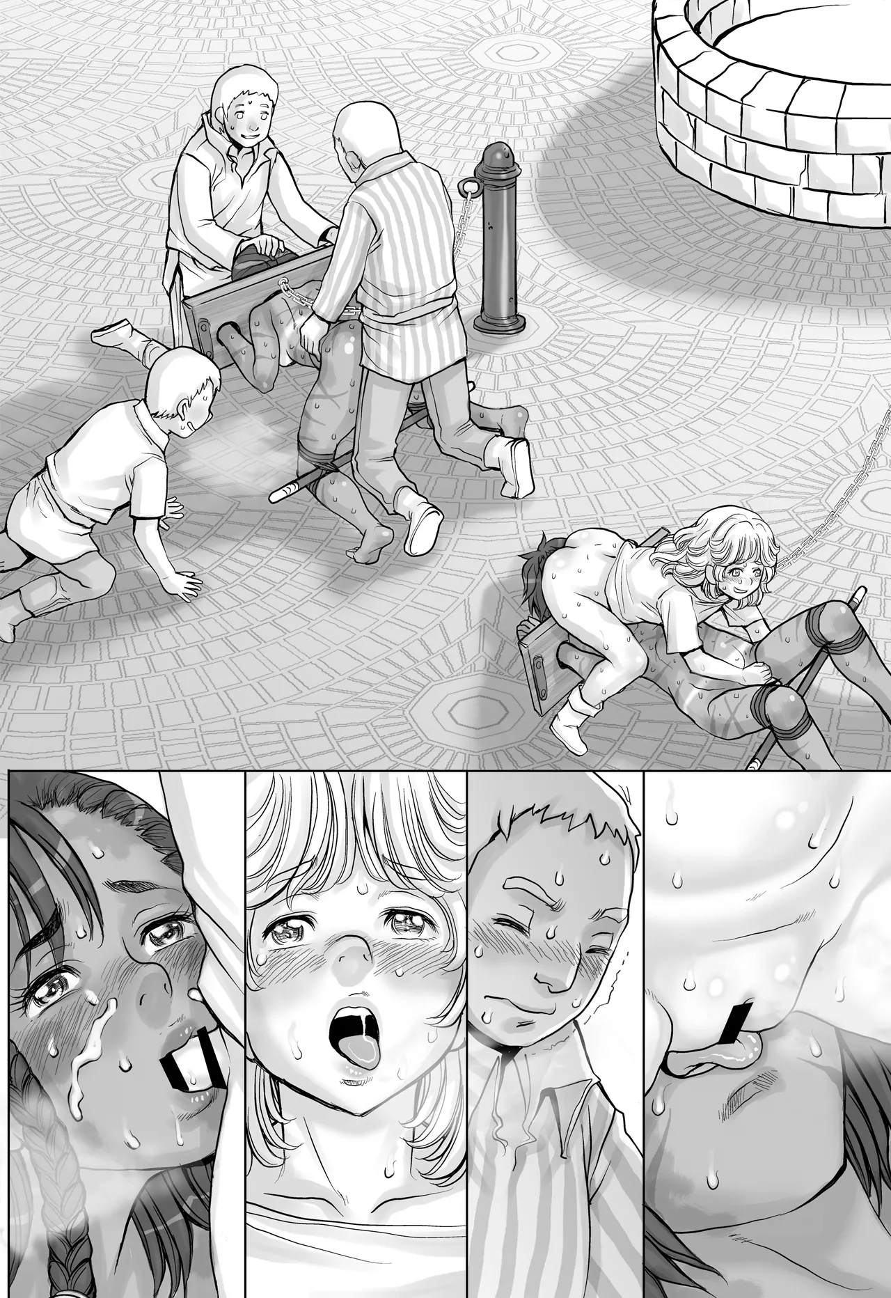 [すたじお☆たぱたぱ (戦国くん)]Paradise Lost 〜奪われた楽園〜[廉价汉化组] Page 107