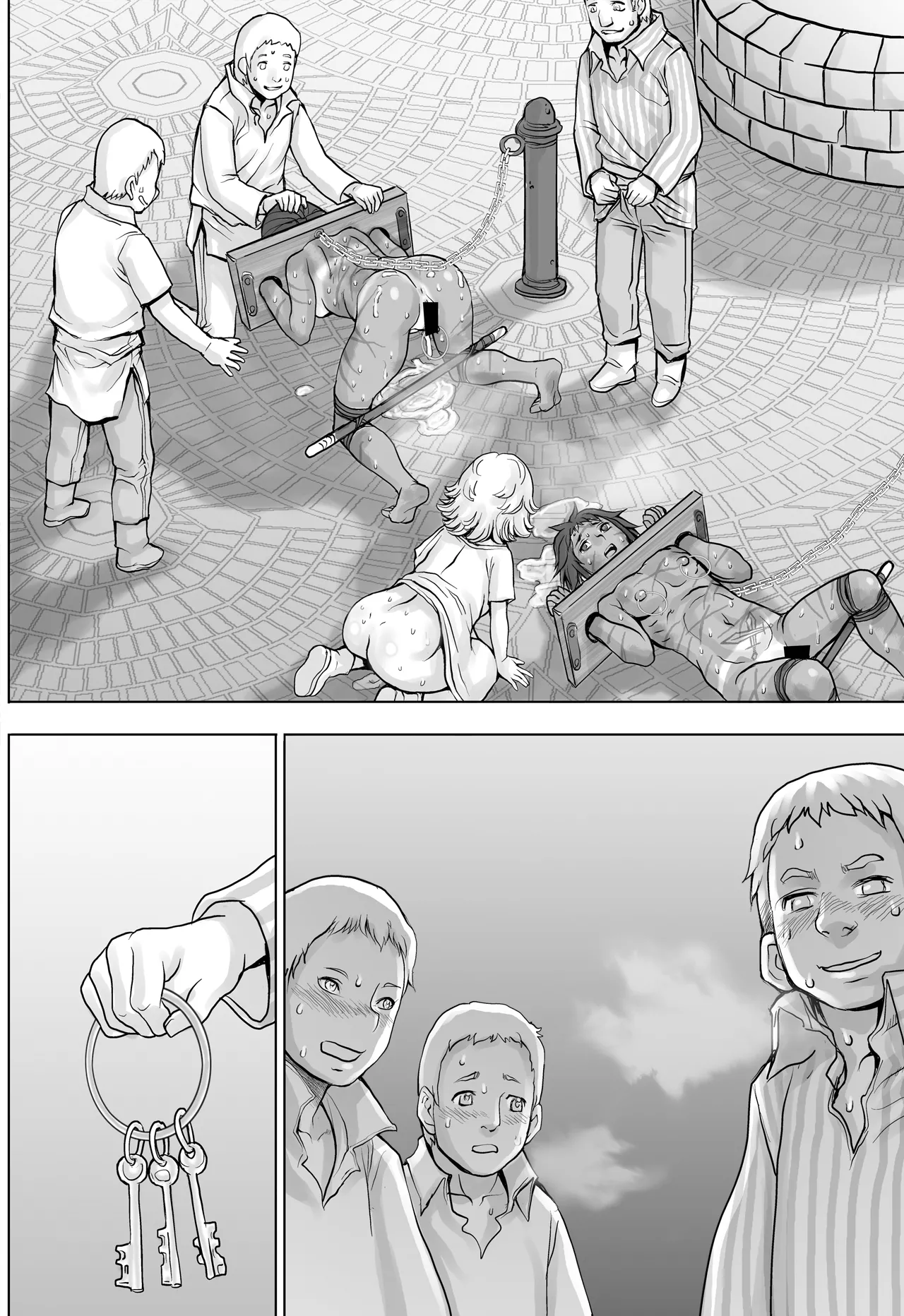 [すたじお☆たぱたぱ (戦国くん)]Paradise Lost 〜奪われた楽園〜[廉价汉化组] Page 109