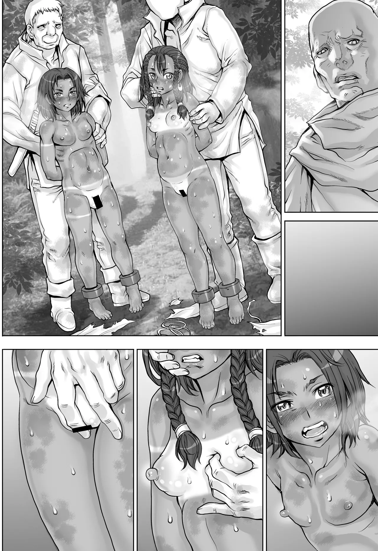 [すたじお☆たぱたぱ (戦国くん)]Paradise Lost 〜奪われた楽園〜[廉价汉化组] Page 67
