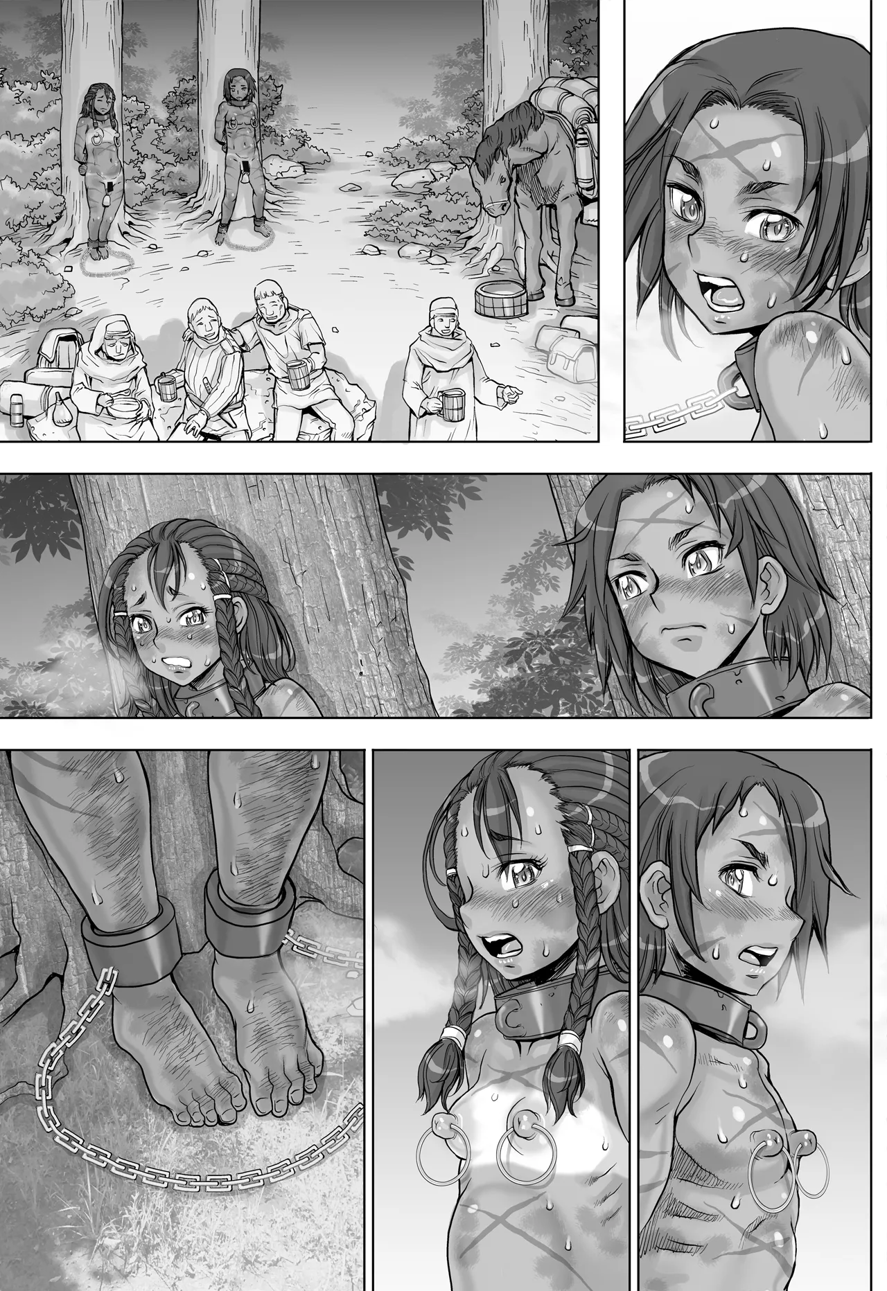 [すたじお☆たぱたぱ (戦国くん)]Paradise Lost 〜奪われた楽園〜[廉价汉化组] Page 76