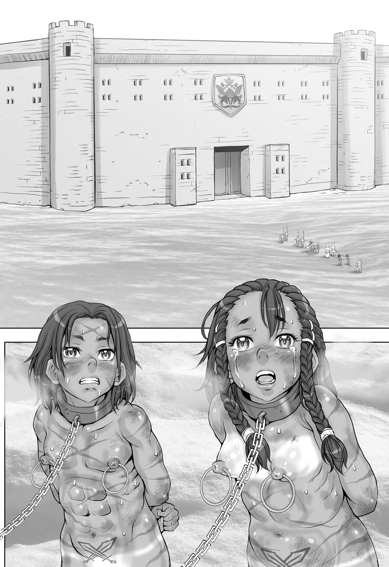 [すたじお☆たぱたぱ (戦国くん)]Paradise Lost 〜奪われた楽園〜[廉价汉化组] Page 81