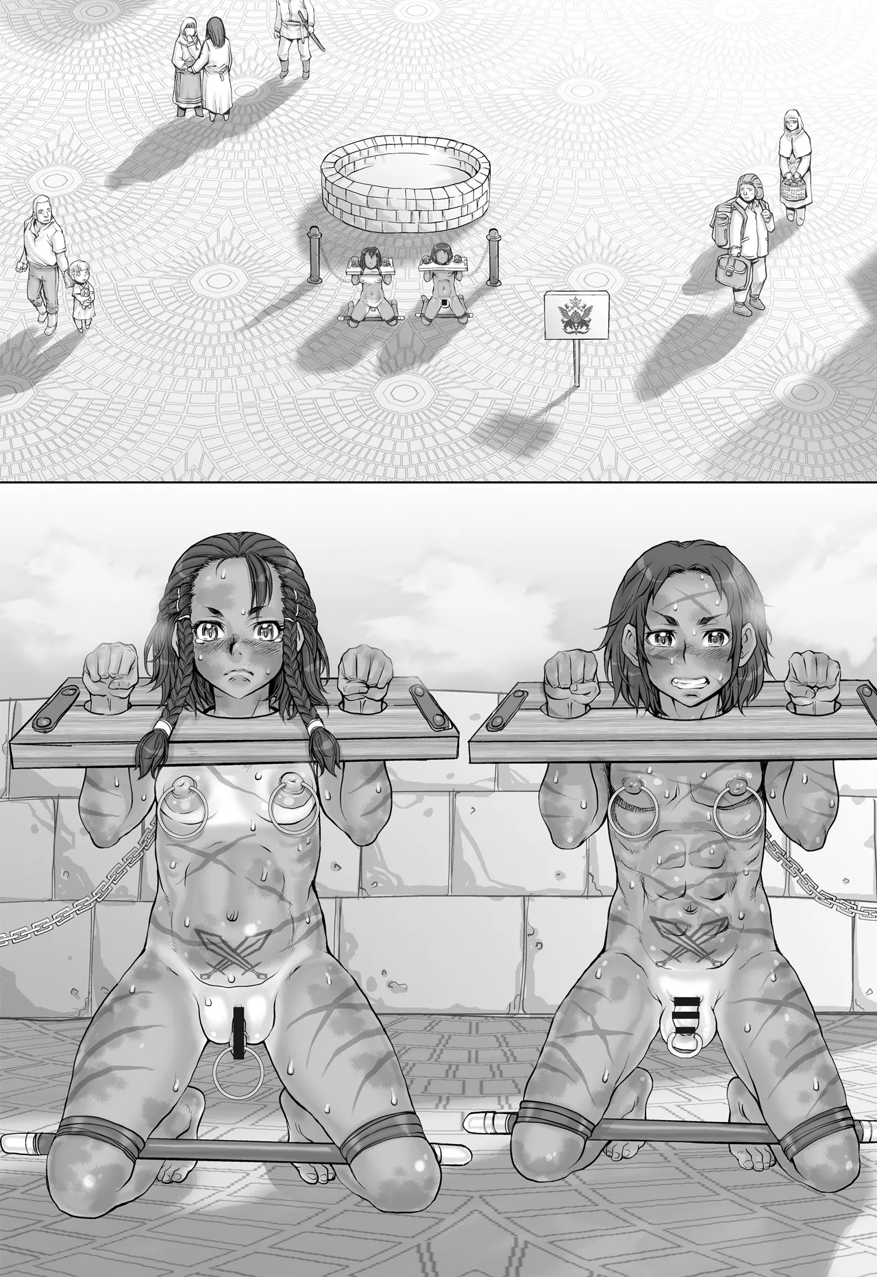 [すたじお☆たぱたぱ (戦国くん)]Paradise Lost 〜奪われた楽園〜[廉价汉化组] Page 82