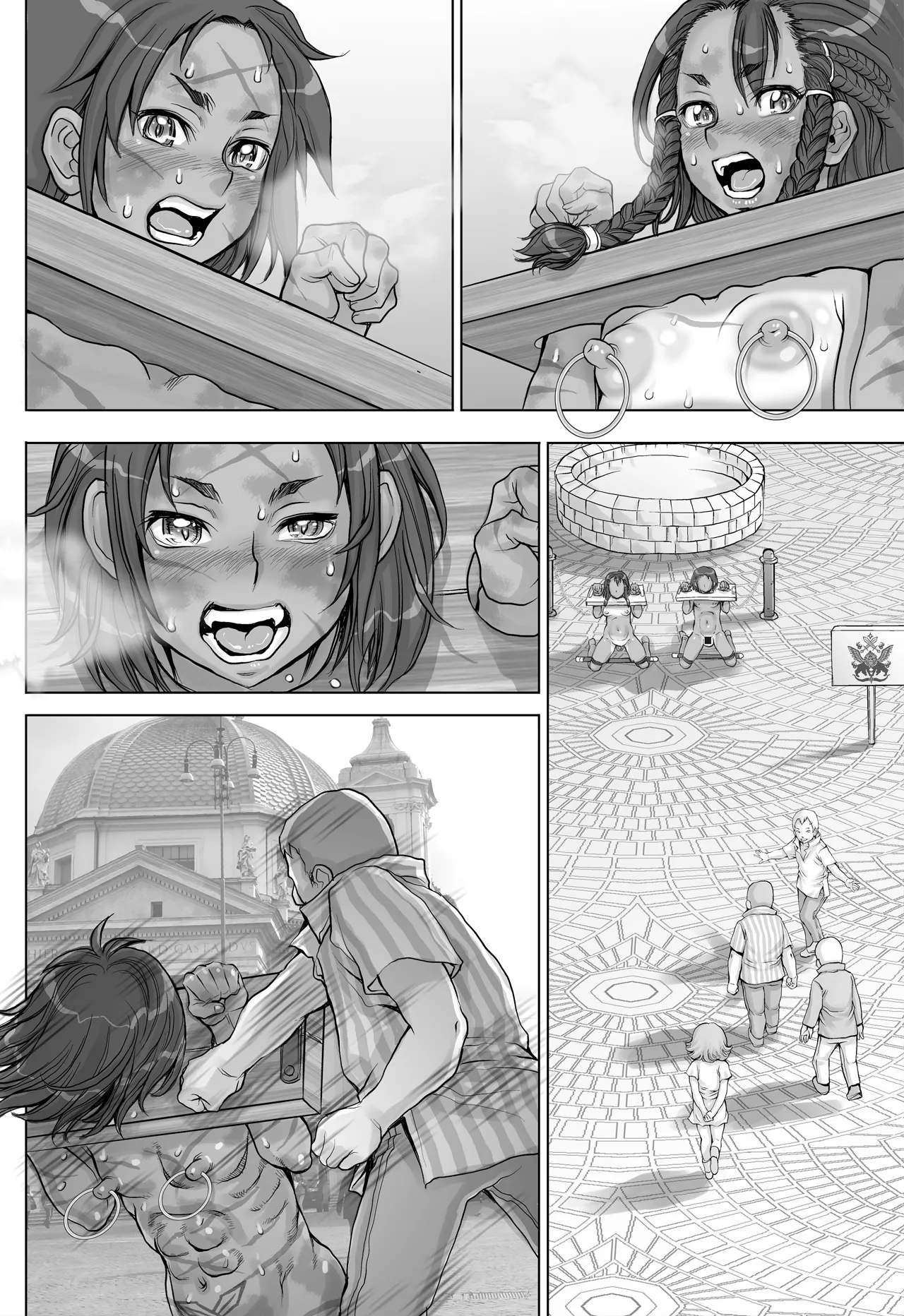 [すたじお☆たぱたぱ (戦国くん)]Paradise Lost 〜奪われた楽園〜[廉价汉化组] Page 83