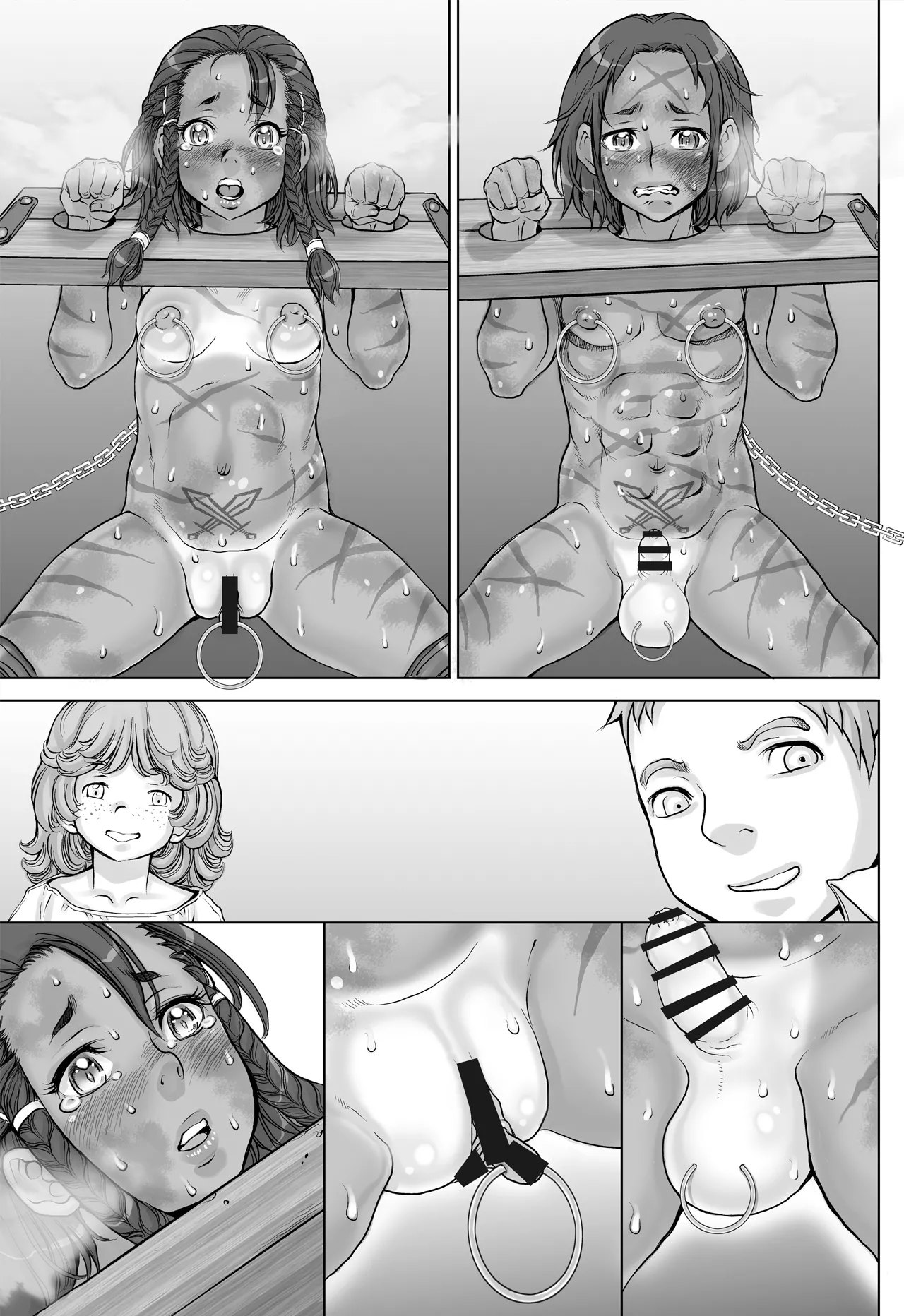 [すたじお☆たぱたぱ (戦国くん)]Paradise Lost 〜奪われた楽園〜[廉价汉化组] Page 86