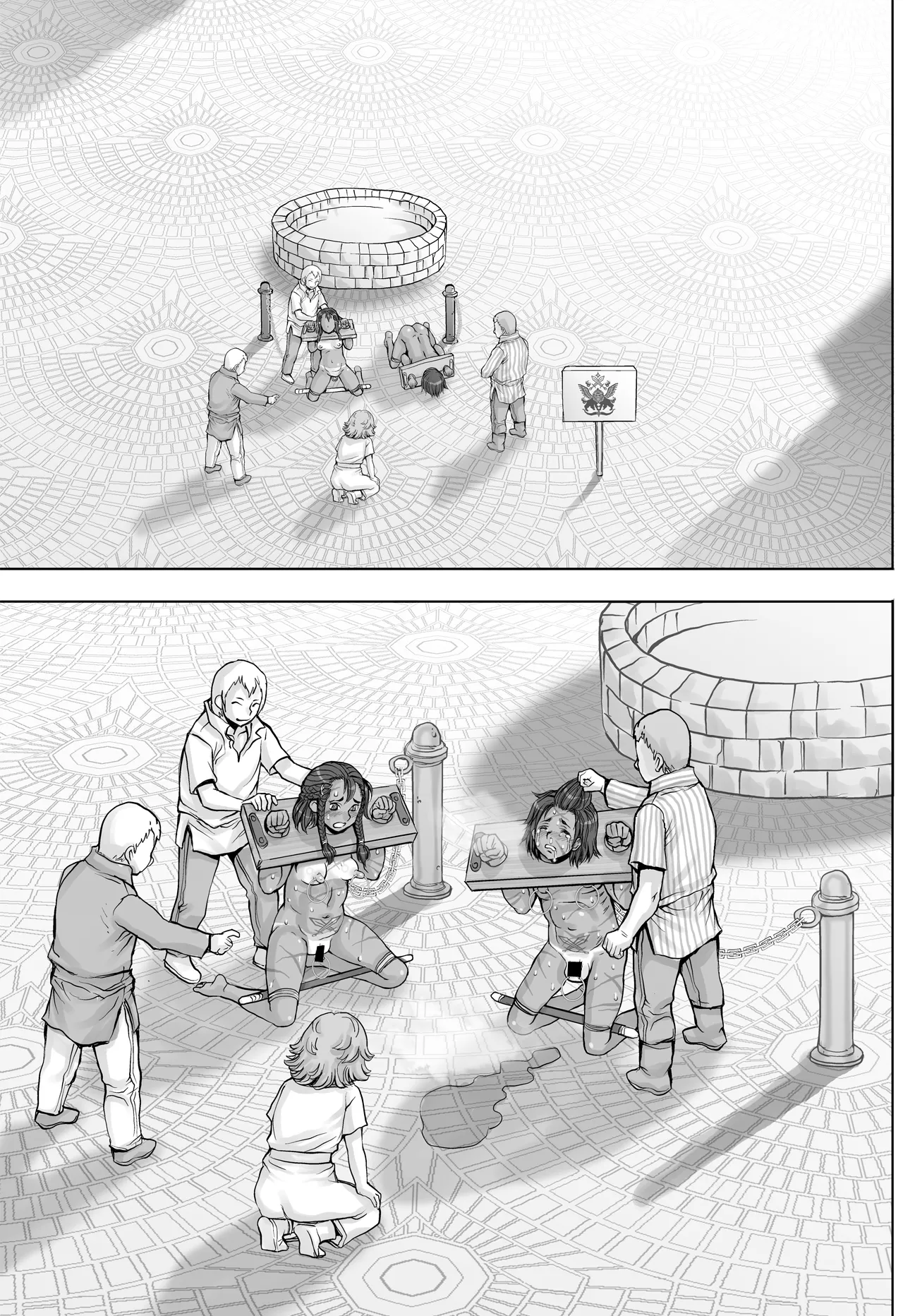 [すたじお☆たぱたぱ (戦国くん)]Paradise Lost 〜奪われた楽園〜[廉价汉化组] Page 90