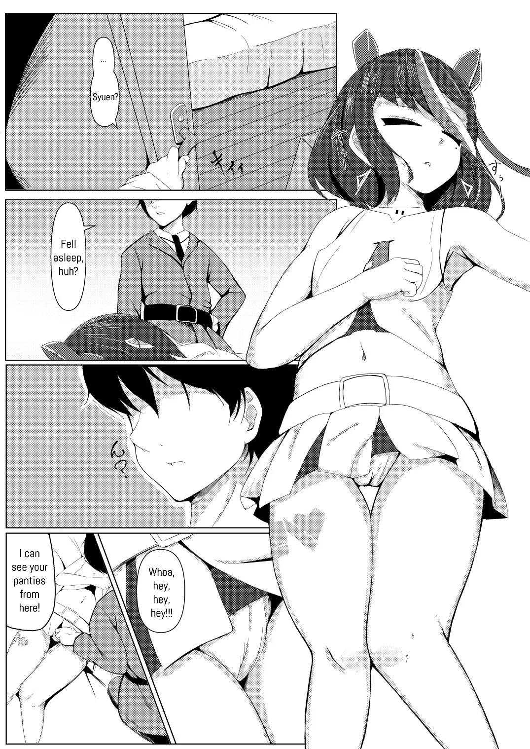 [Kumagoya project]Watashi wa Tesukuzu ni Nanka Naranain dakara! | I'm Doing This So I Don't Get Turned To A Scrap Heap!(Goddess of Victory:NIKKE) [English] Page 8