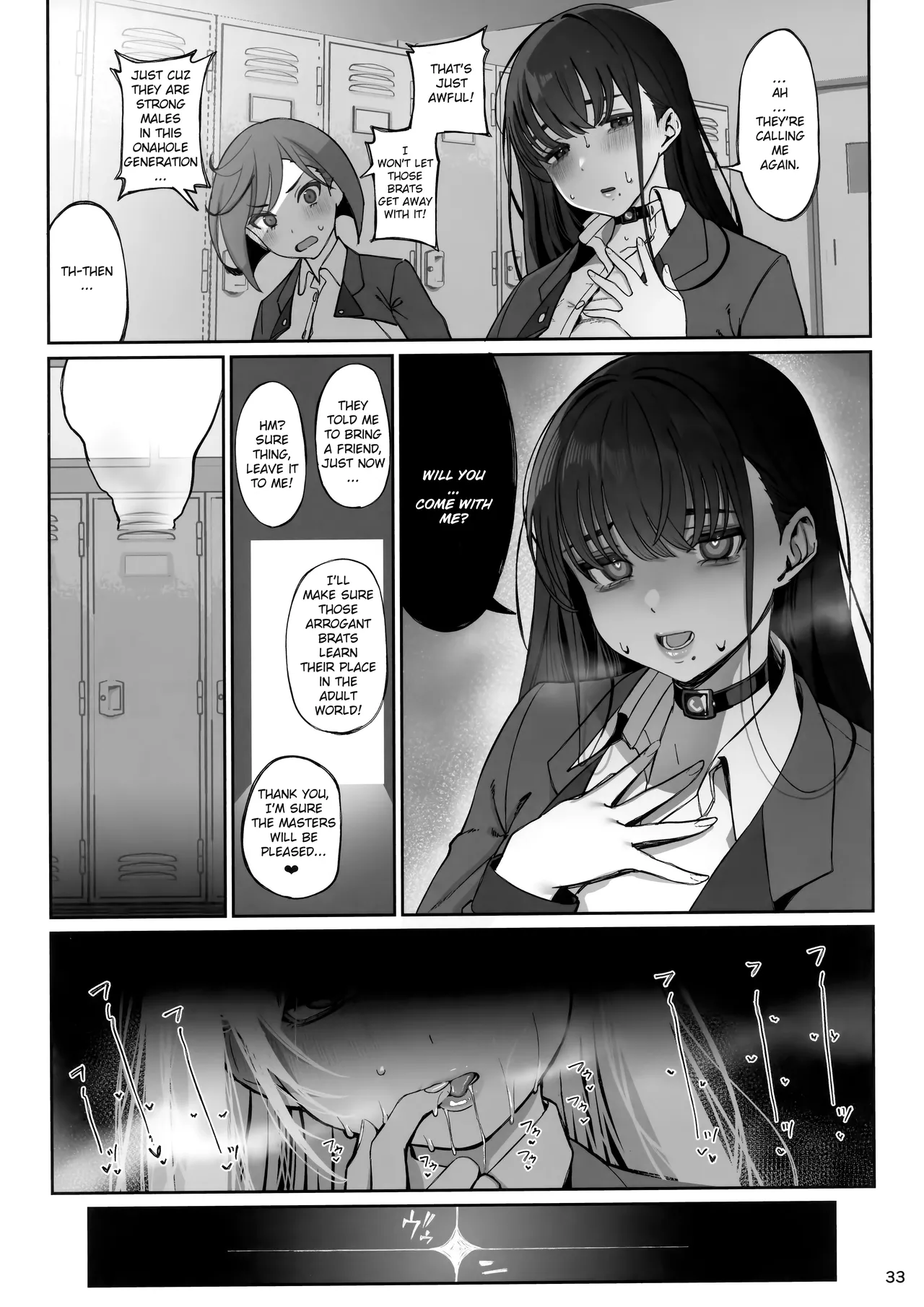 (C105) [Ranshi to Kimi to. (santa)]Taisetsu ni Ningen Toshite Sodate te Itadaita no ni Onaho de Gomennasai Junbigou | Despite Being Diligently Raised as a Human, Apologies, But I've Become An Onahole[English] Page 34