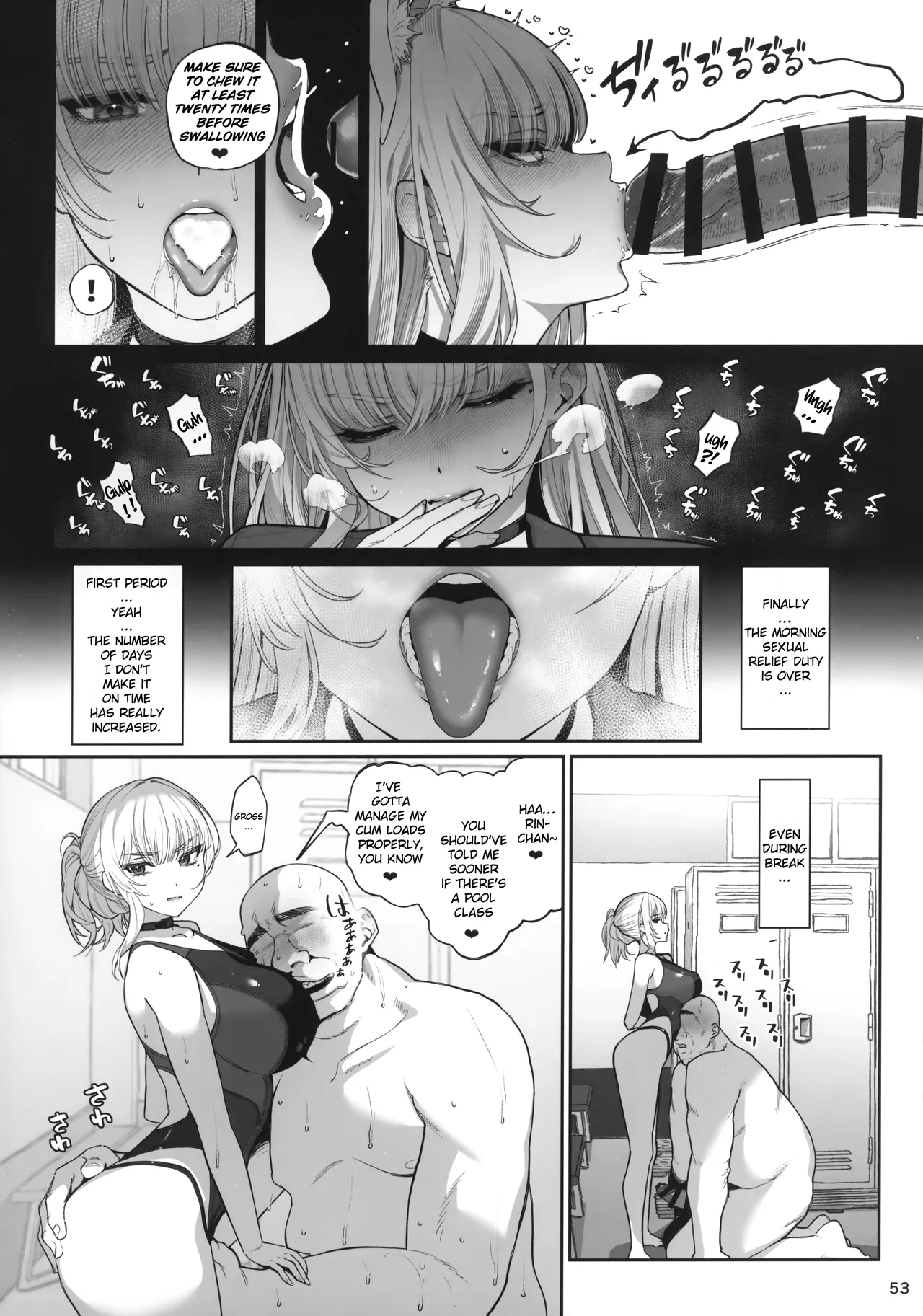 (C105) [Ranshi to Kimi to. (santa)]Taisetsu ni Ningen Toshite Sodate te Itadaita no ni Onaho de Gomennasai Junbigou | Despite Being Diligently Raised as a Human, Apologies, But I've Become An Onahole[English] Page 54
